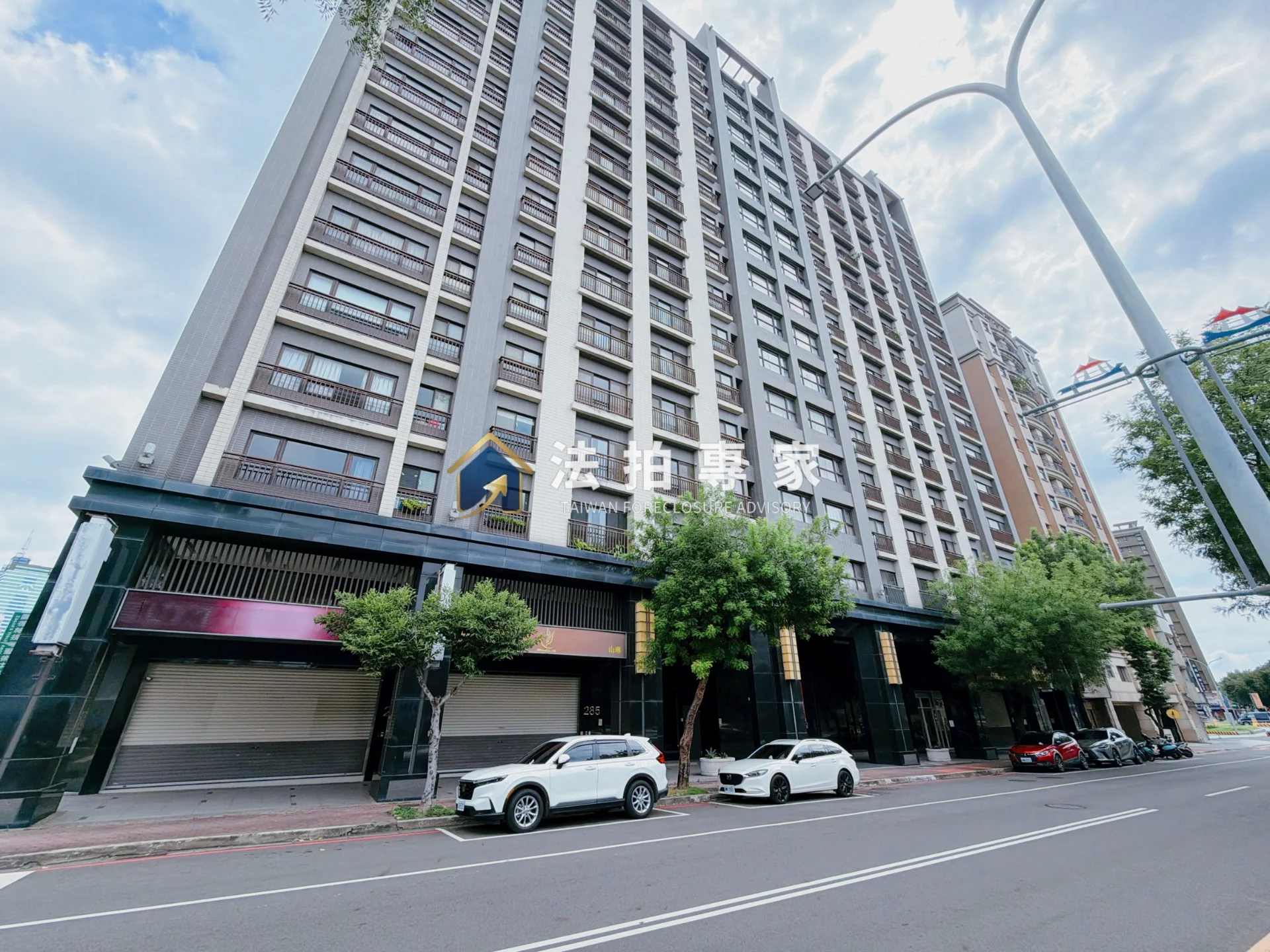 南區・森園邸・邊間大面寬樓店