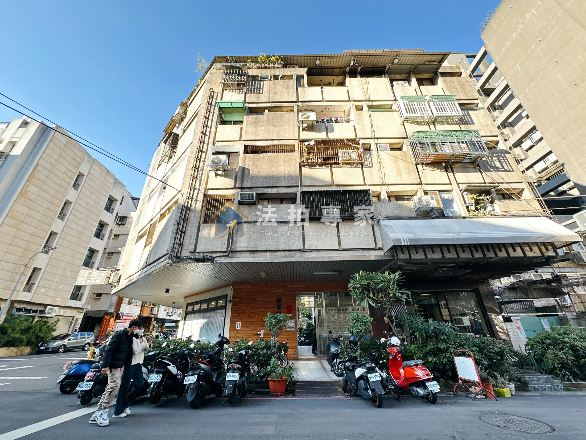 西區・勤美電梯收租雙套房