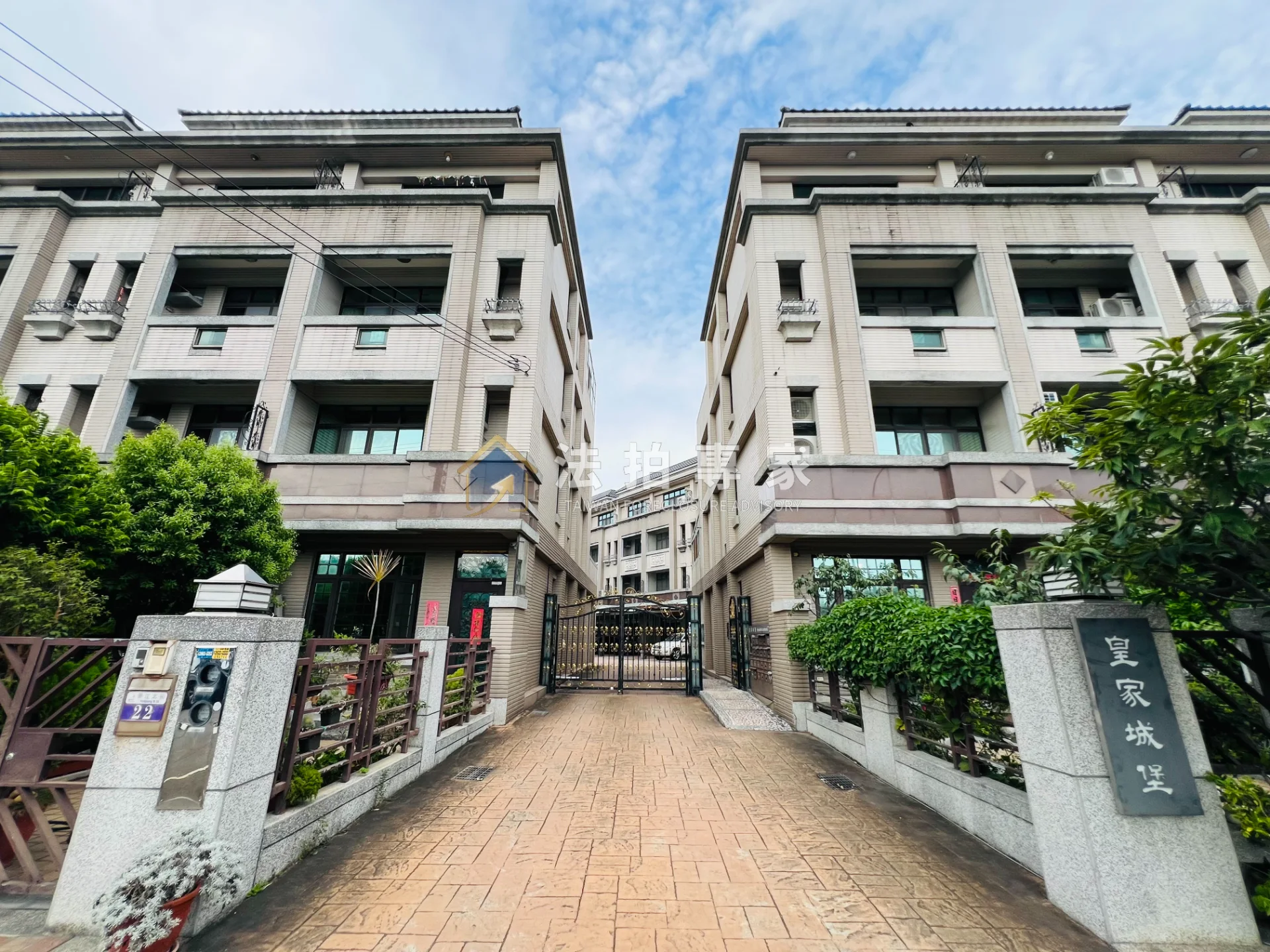 清水・皇家城堡．四樓社區別墅