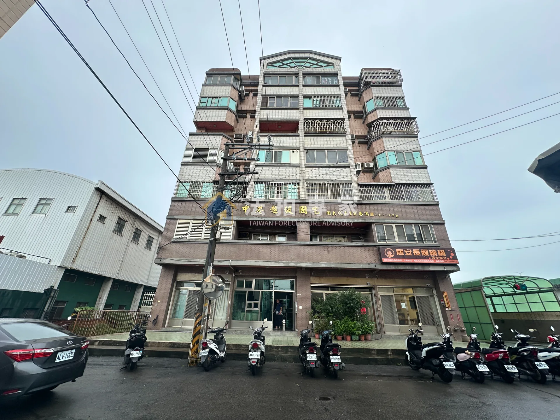中港超級國宅．合併戶五房雙車位