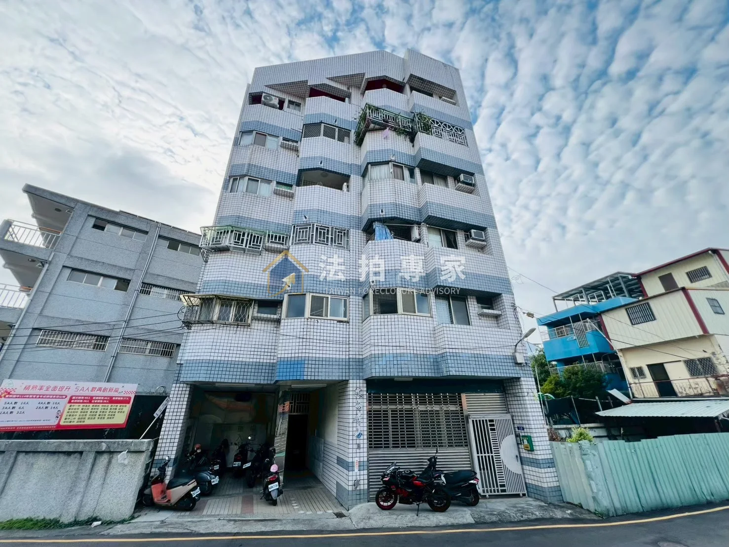 東勢・文昌居易.三房樓中樓美廈照片 1