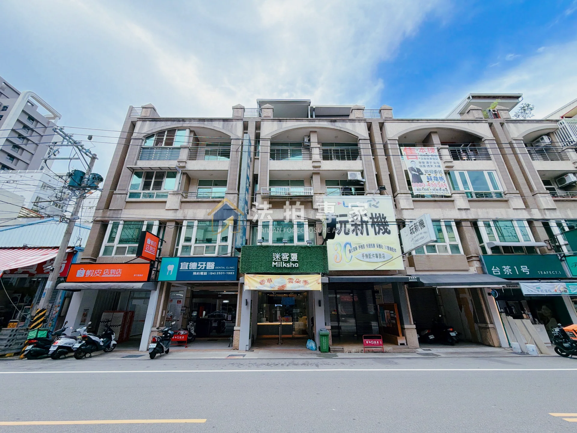 潭子・圓通南路・臨路收租透天店面