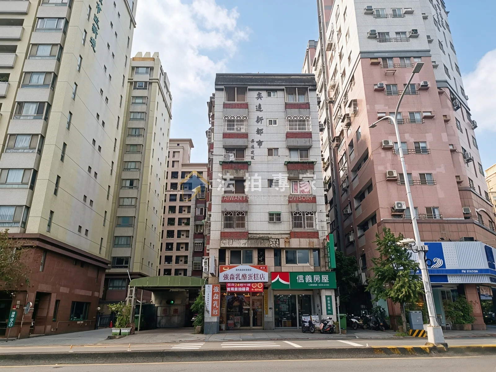 南屯・奕遠新都市．三房附車位