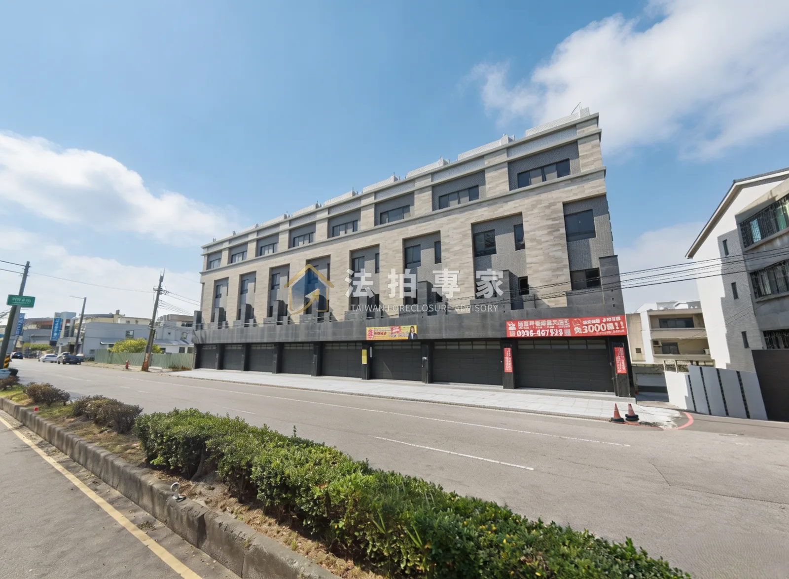 沙鹿・沙田路・電梯黃金雙車店住照片 1