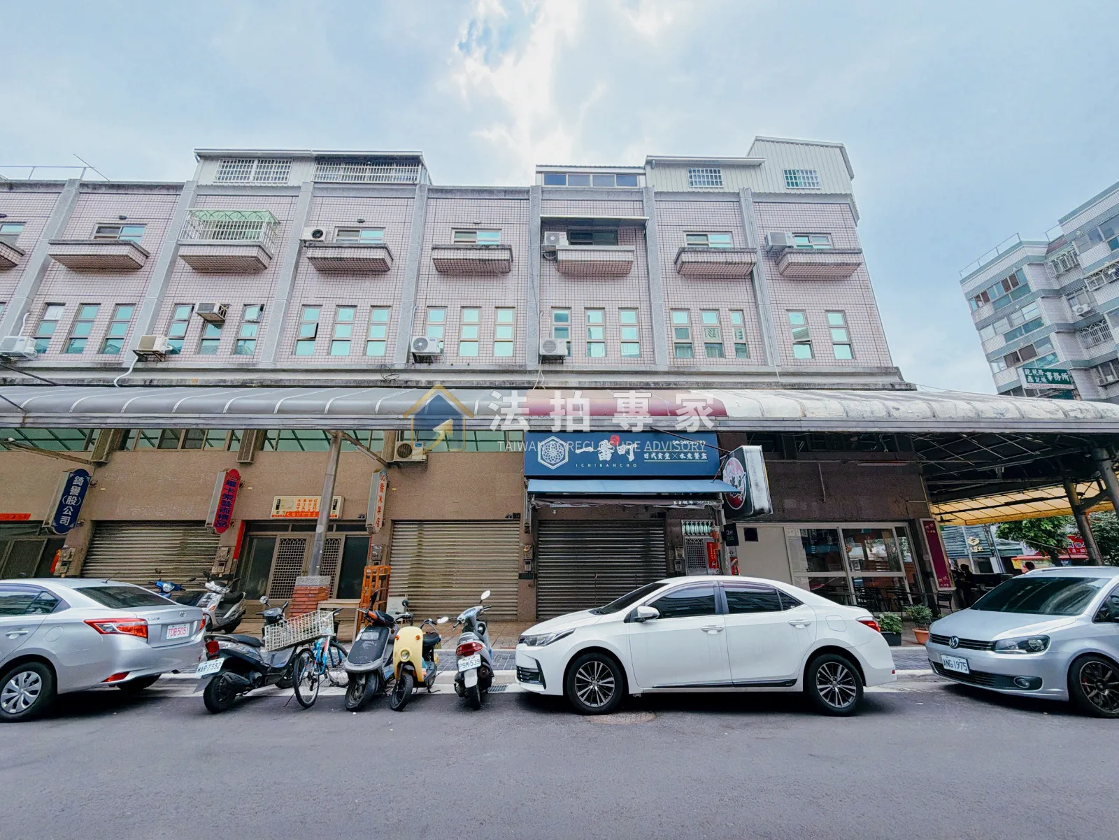 南屯・向心南路・五樓朝北透天店面