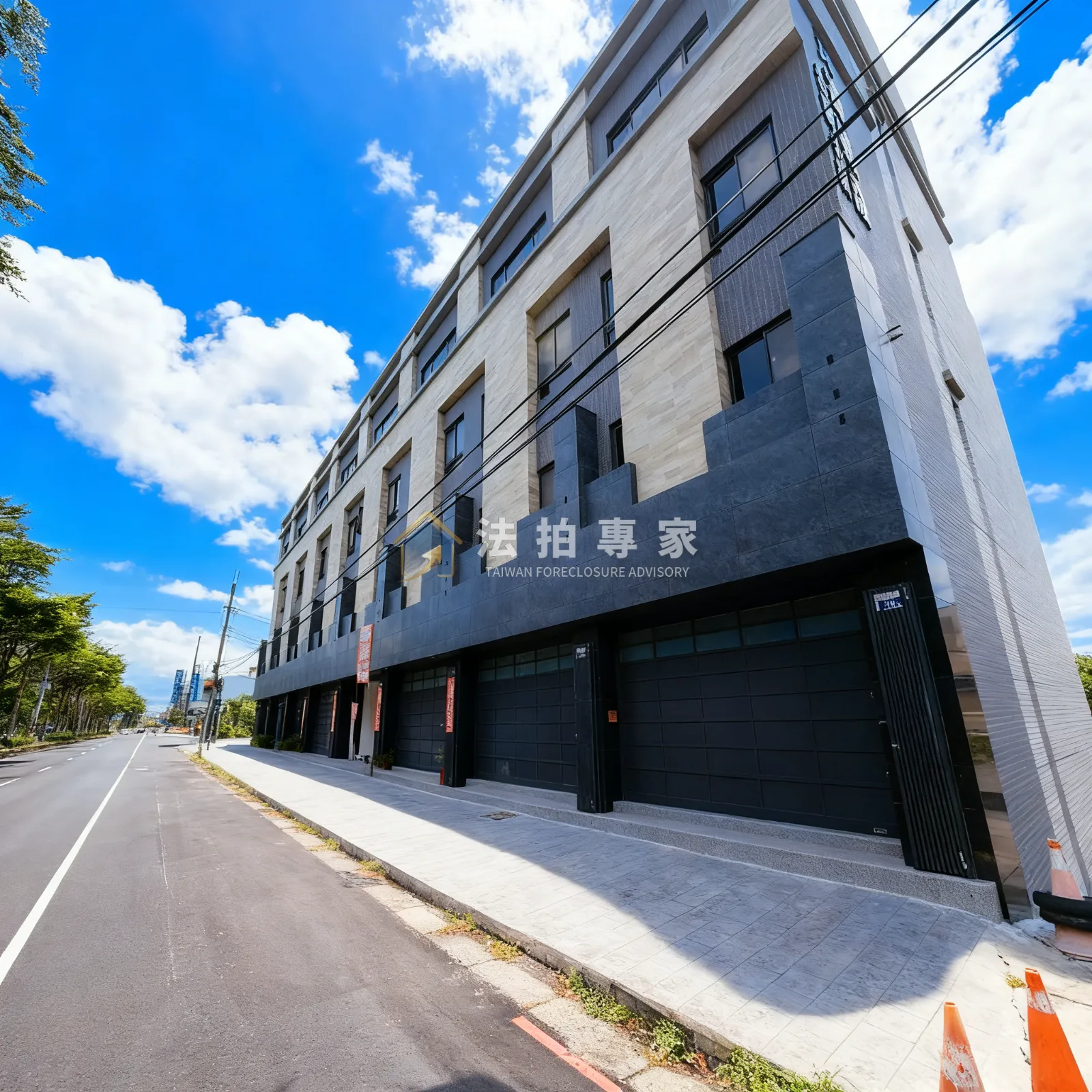 沙鹿・沙田路・電梯黃金雙車店住