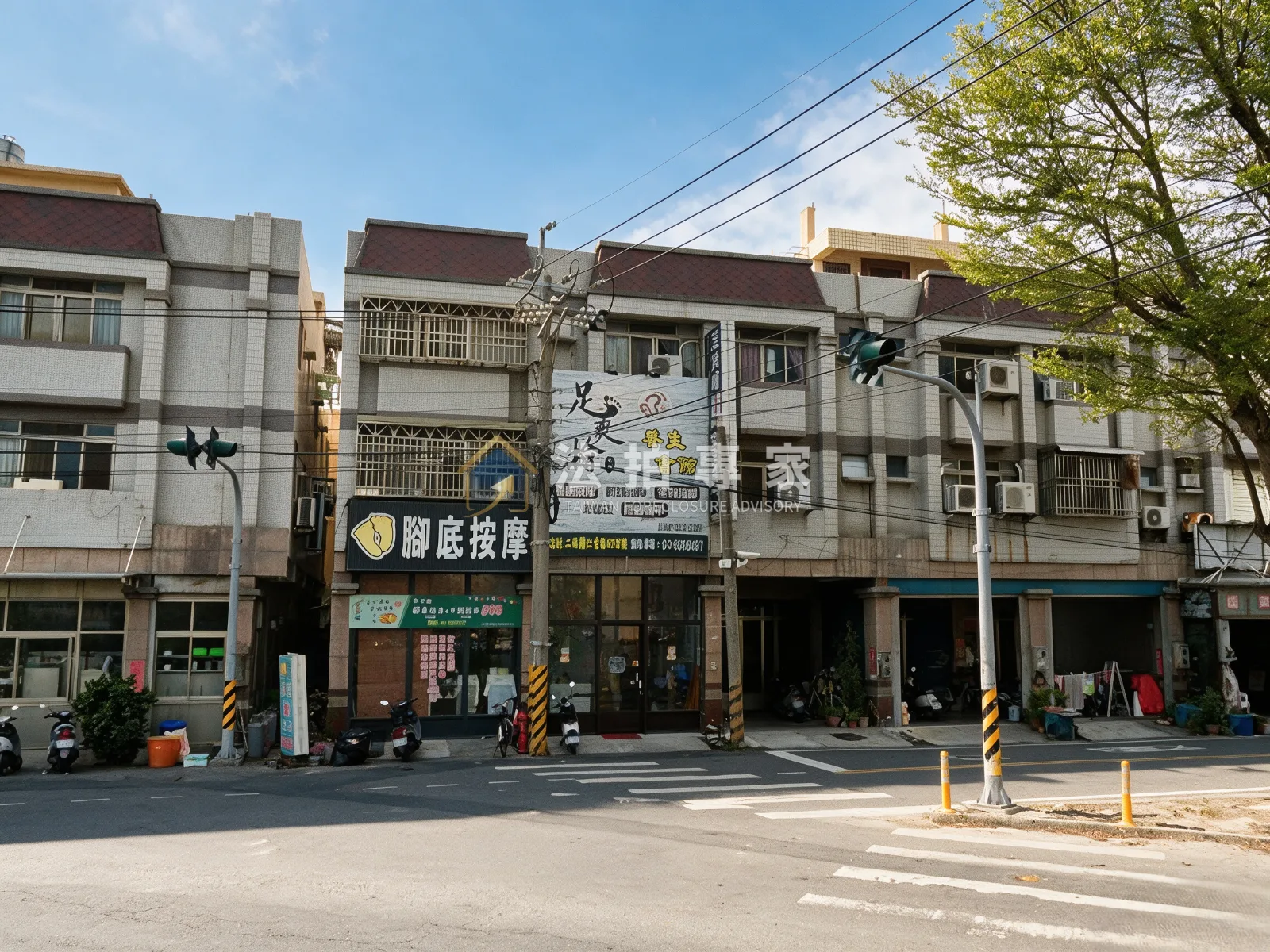 彰化二林・仁愛路・收租金透店