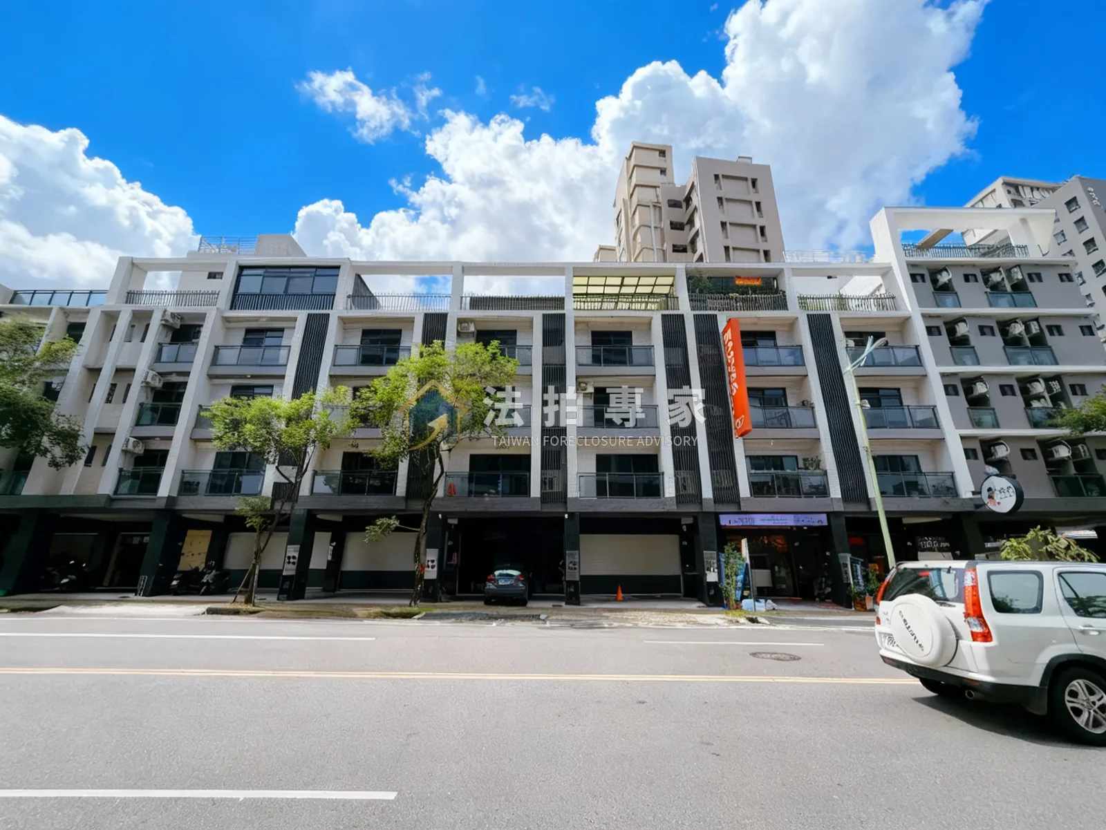 太平・太順路・巽安太富居・臨路店墅