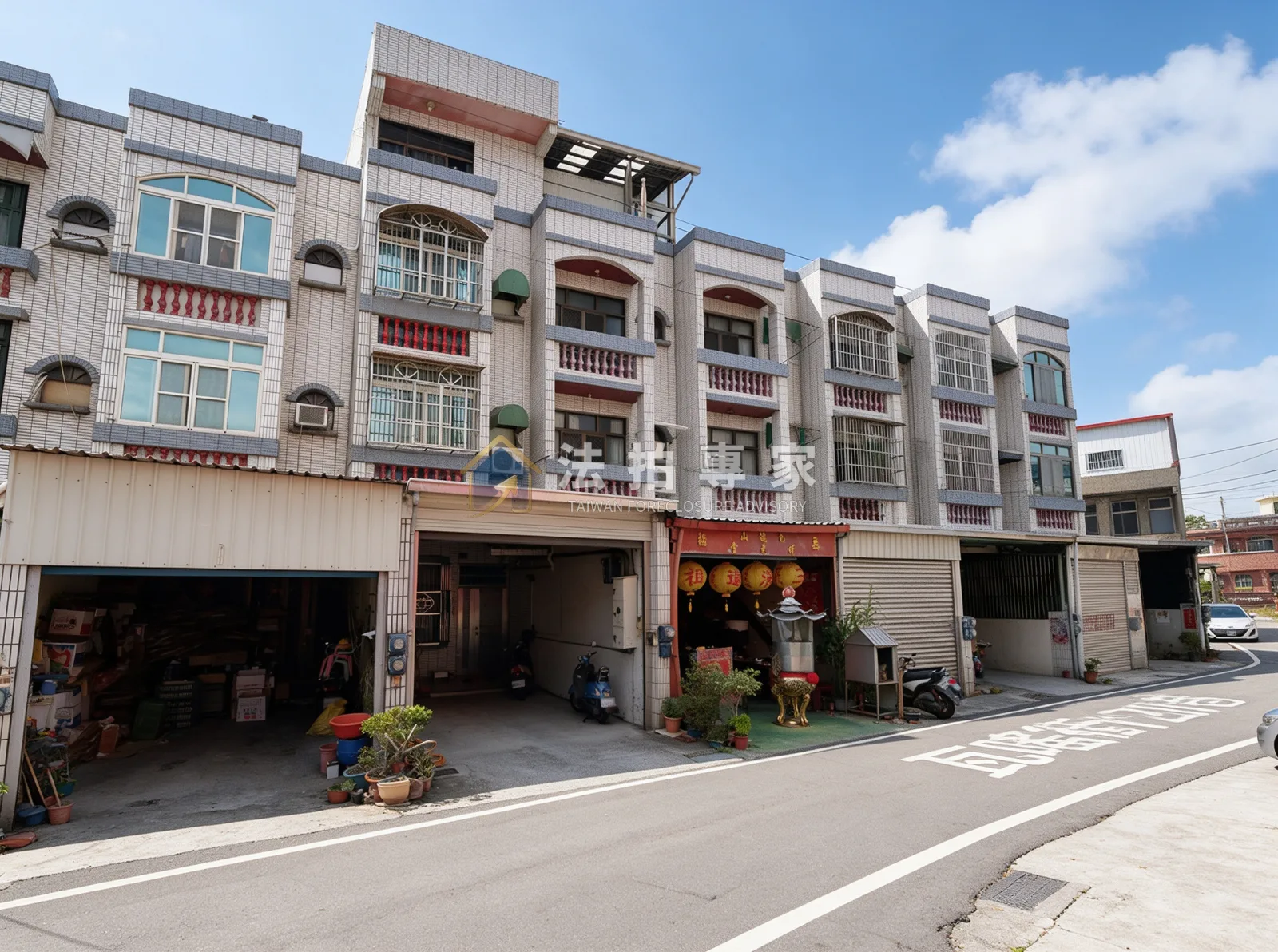 彰化秀水・瓦瑤街・四樓透天