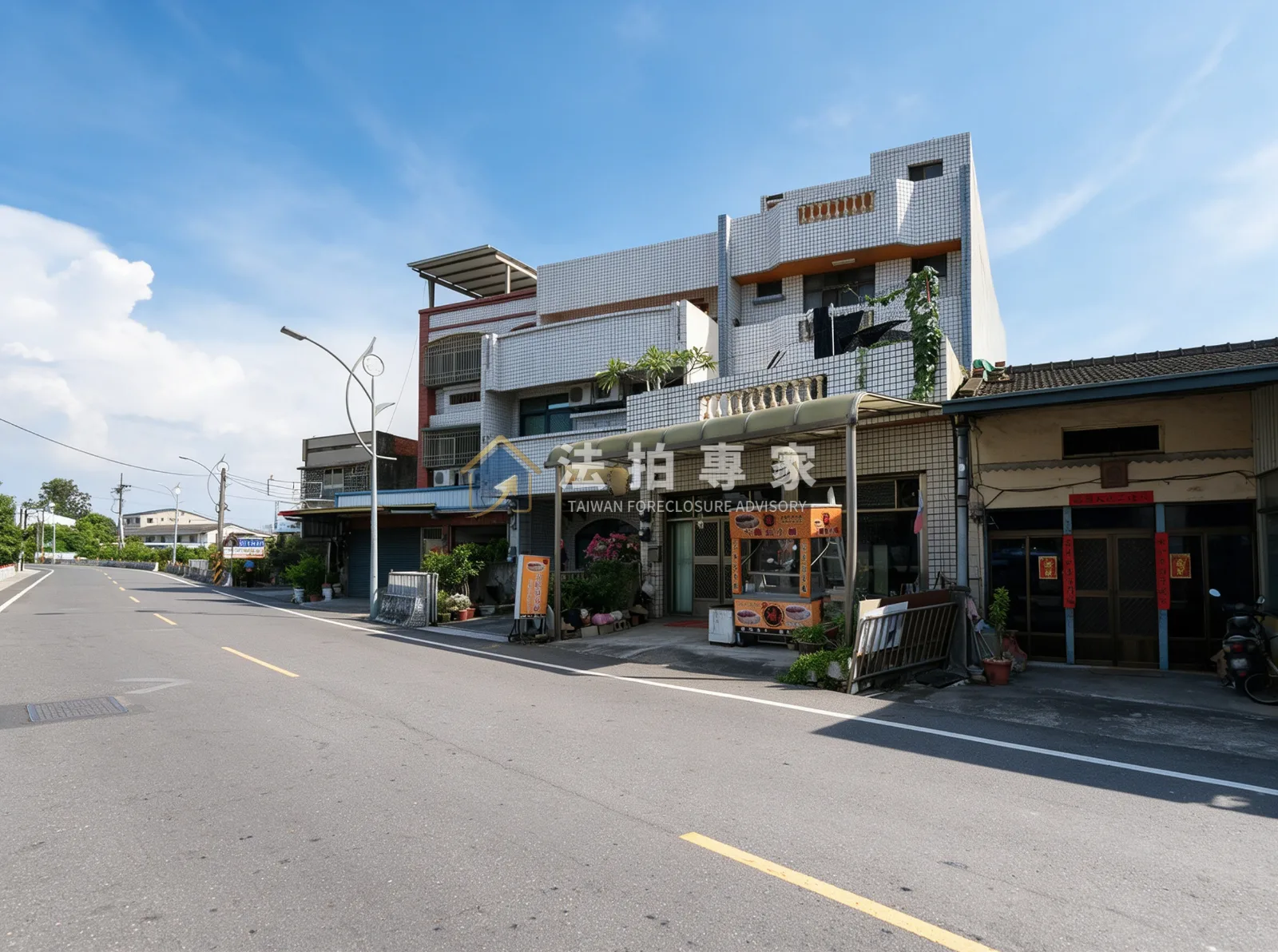 彰化縣田尾鄉彰化田尾・光復路・透天店面法拍屋案件照片