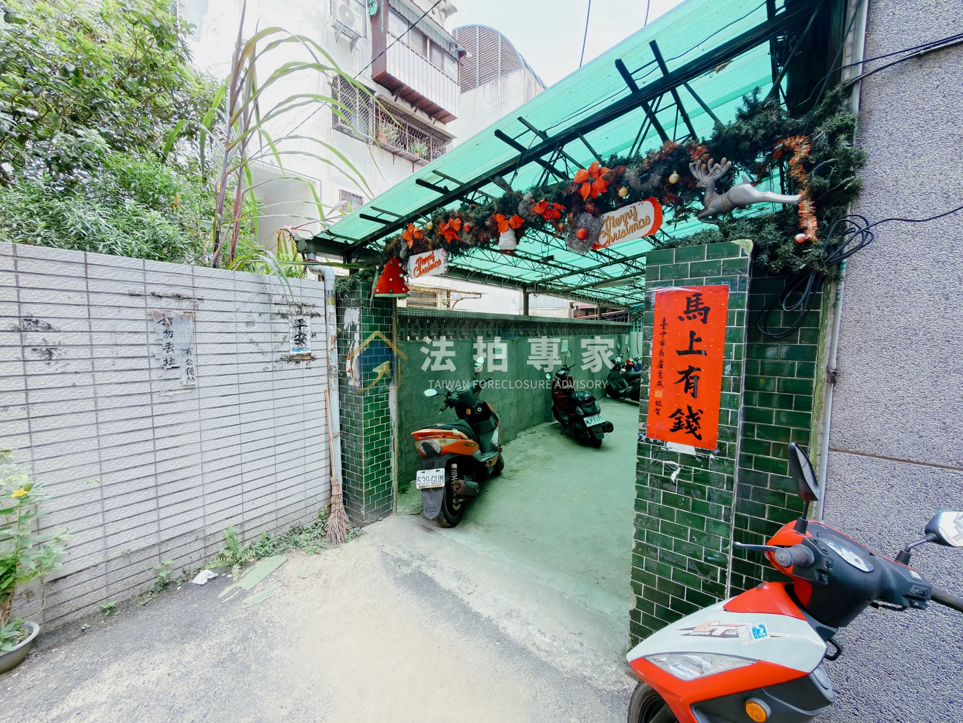 北區・興進路・二樓・三房公寓照片 2縮圖