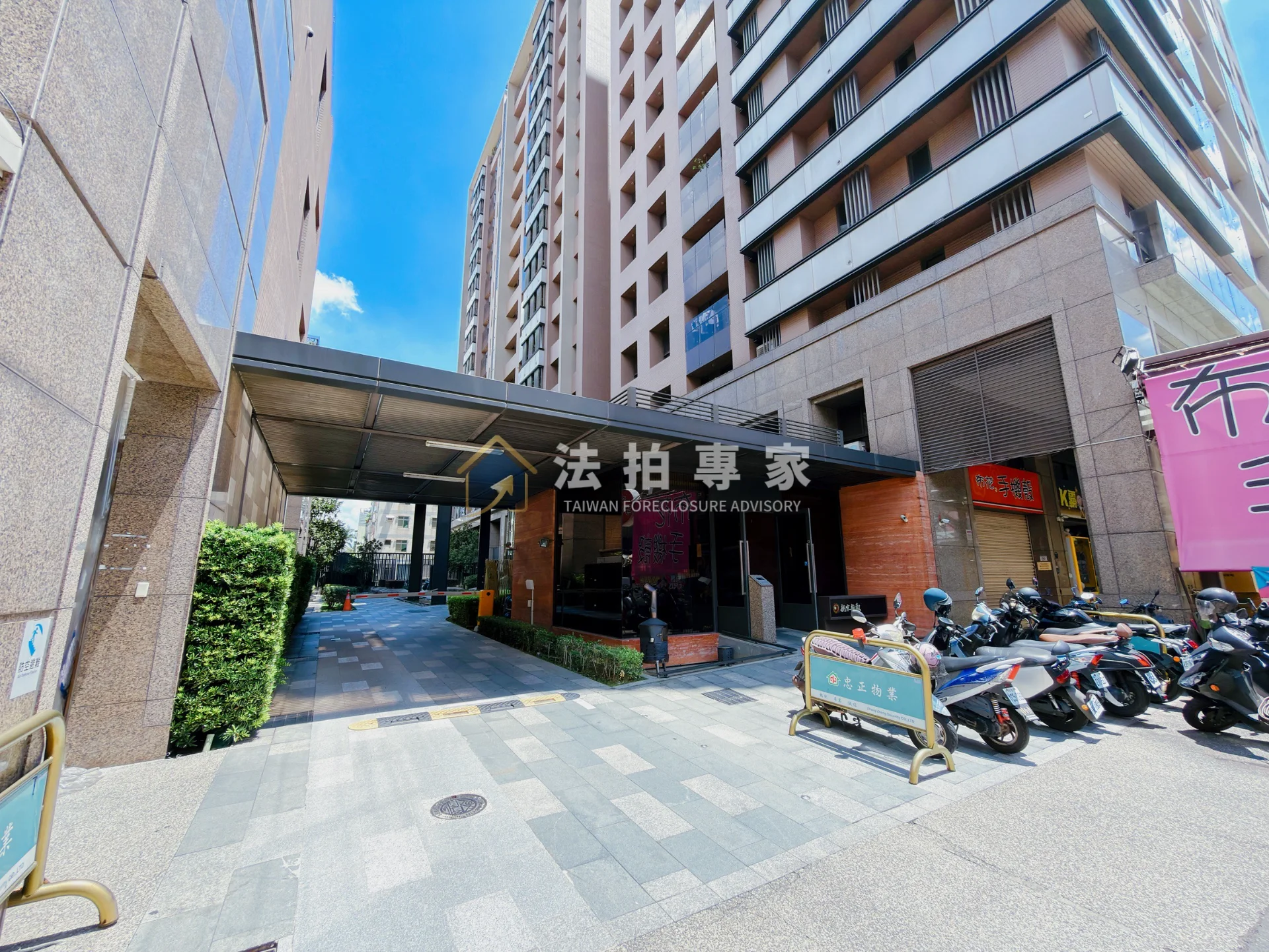 南區・親家新觀．四房平面車位照片 3縮圖