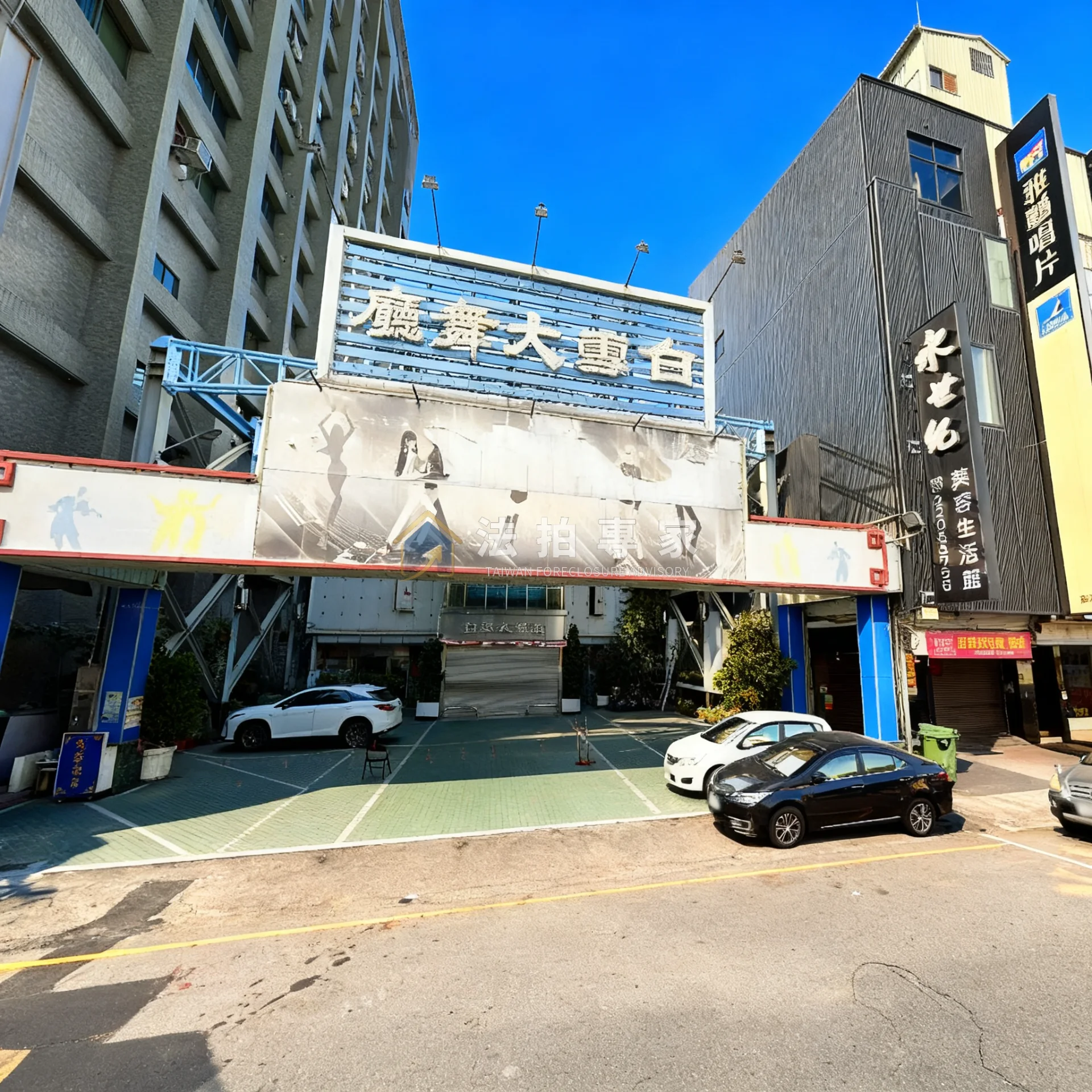 台中市北區北區・五權路・大面寬商業透店法拍屋案件照片