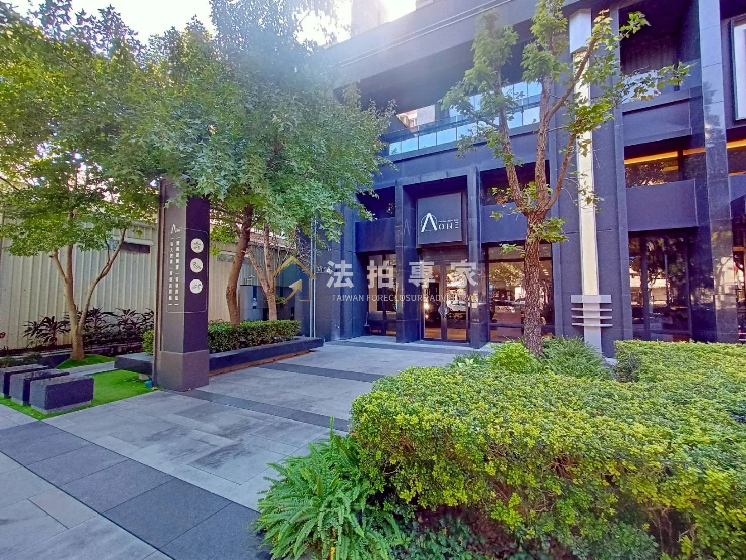台中市南區南區・總太東方威尼斯．樓店附雙平車法拍屋案件照片