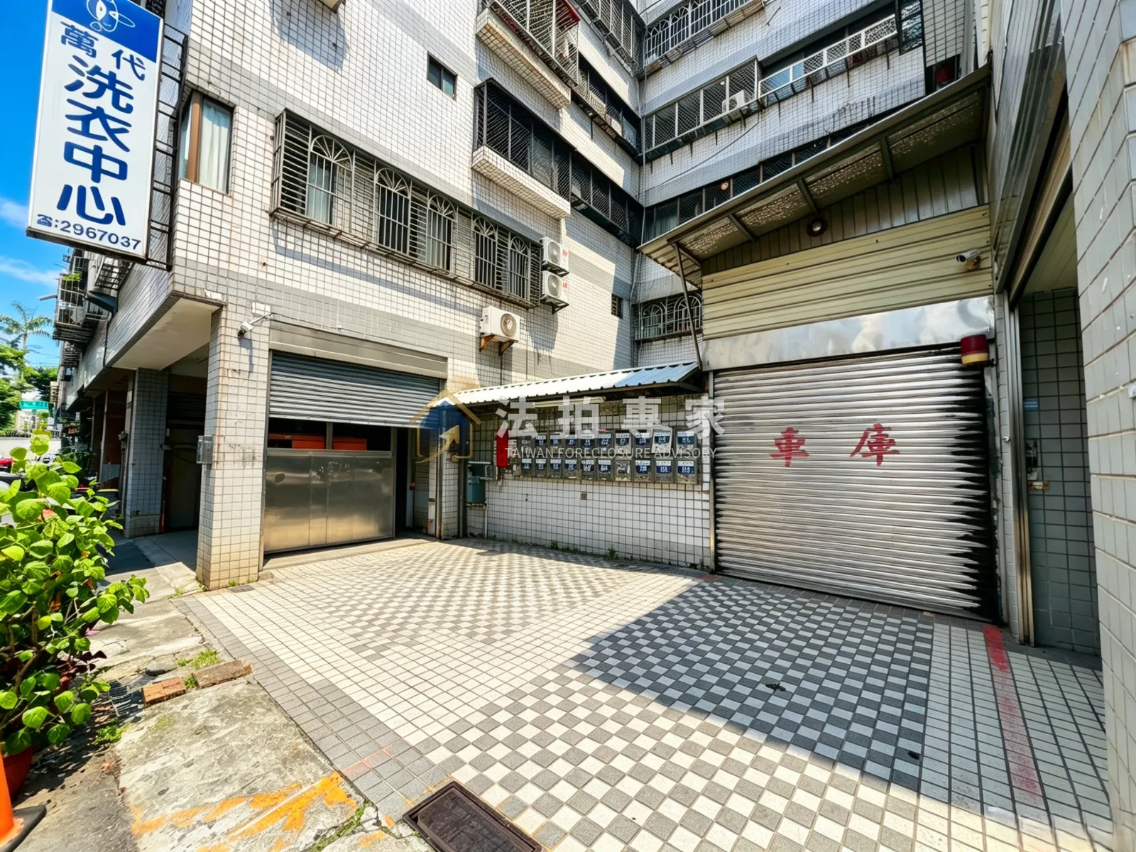 北區・陝西三街・電梯三房華廈照片 2縮圖