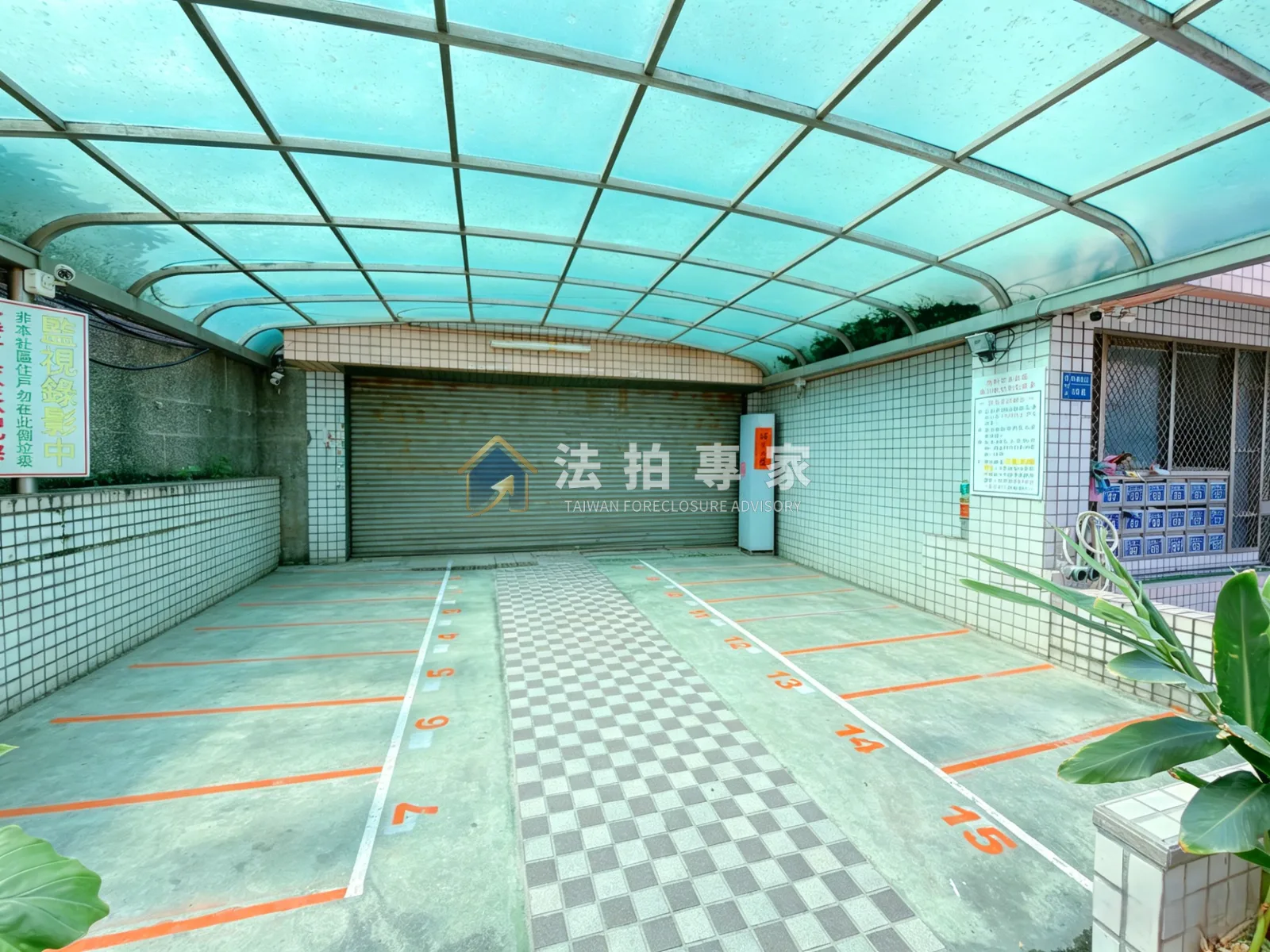 北屯．安順一街．一樓住家店面附雙車位照片 3縮圖