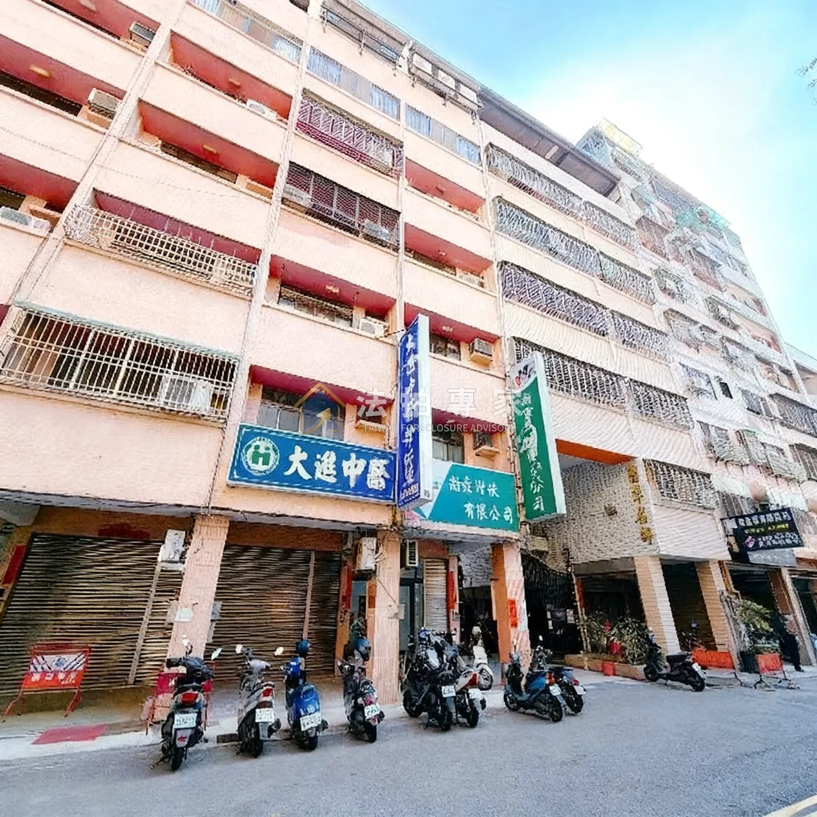 五期．翡翠名邸．四房平面車位照片 3縮圖