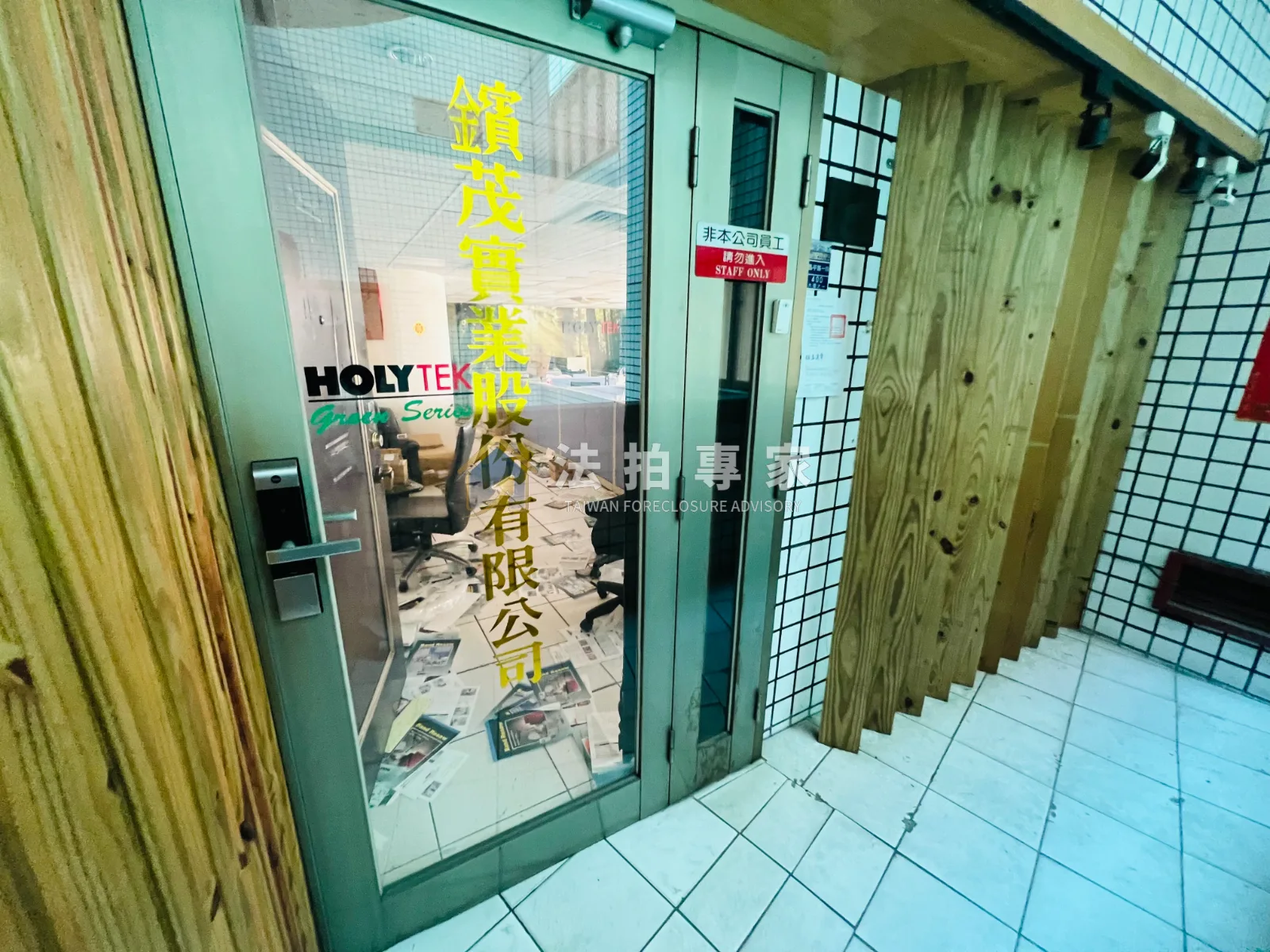 北屯・瑞聯天廈・商業辦公室照片 5縮圖