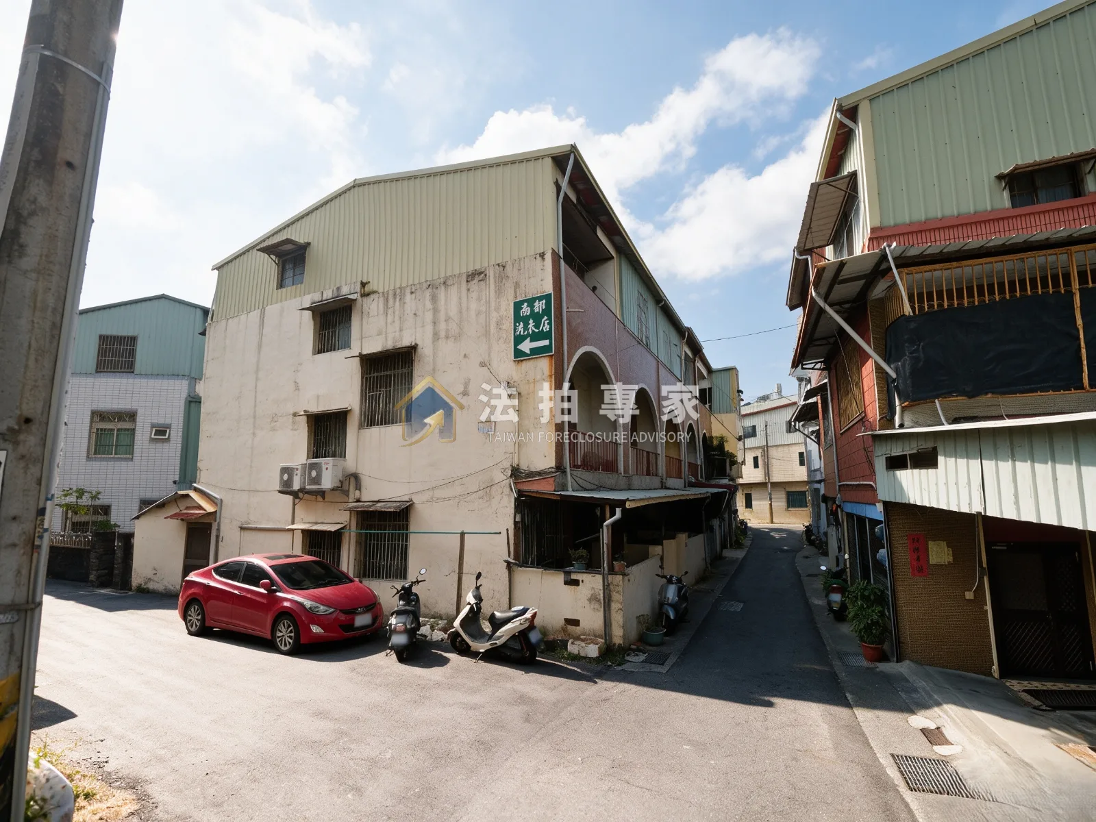 新社・興社街・三樓透天照片 2縮圖