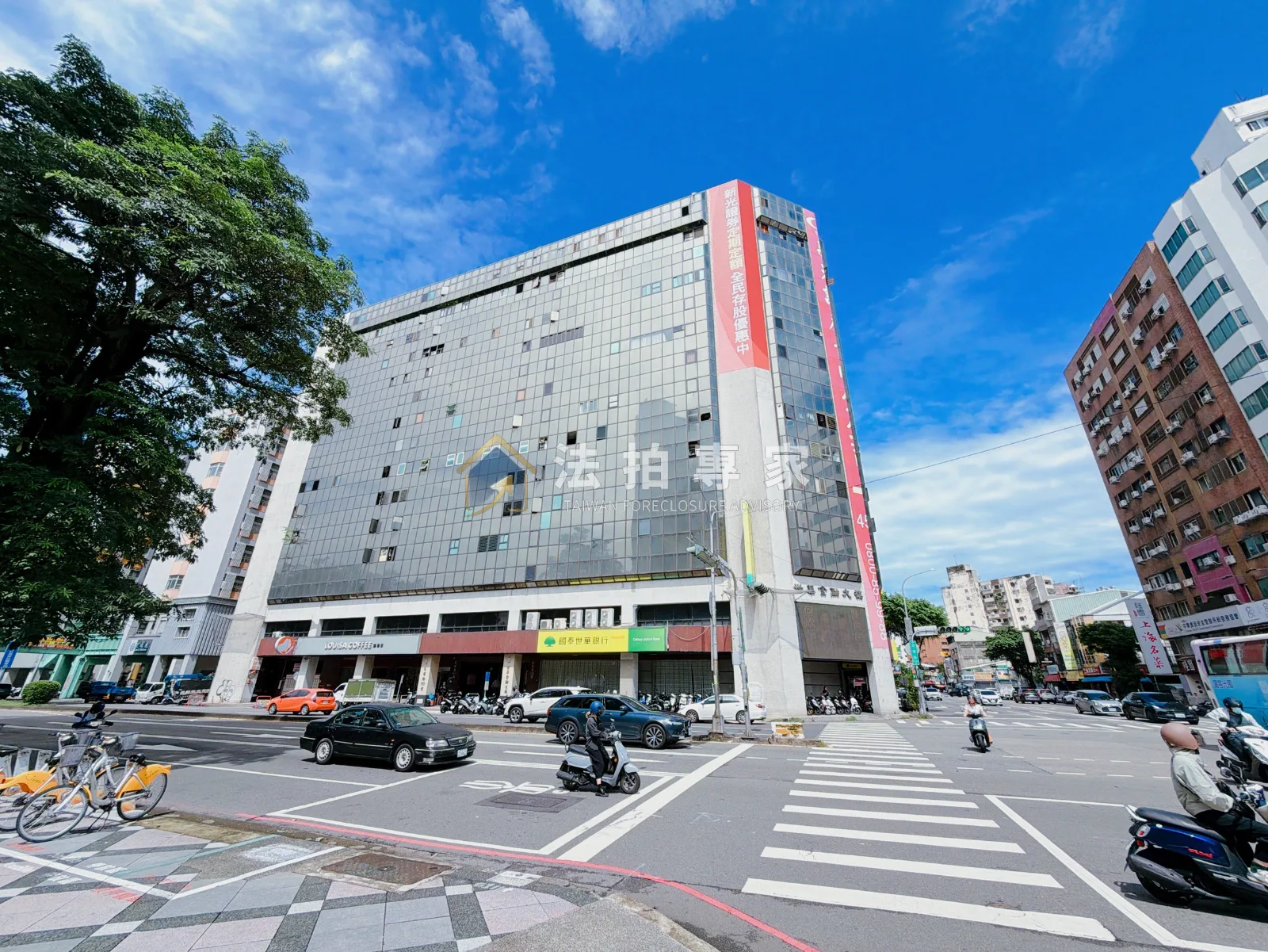 台中市西區西區・民權路・世華金融大樓・商業辦公室法拍屋案件照片