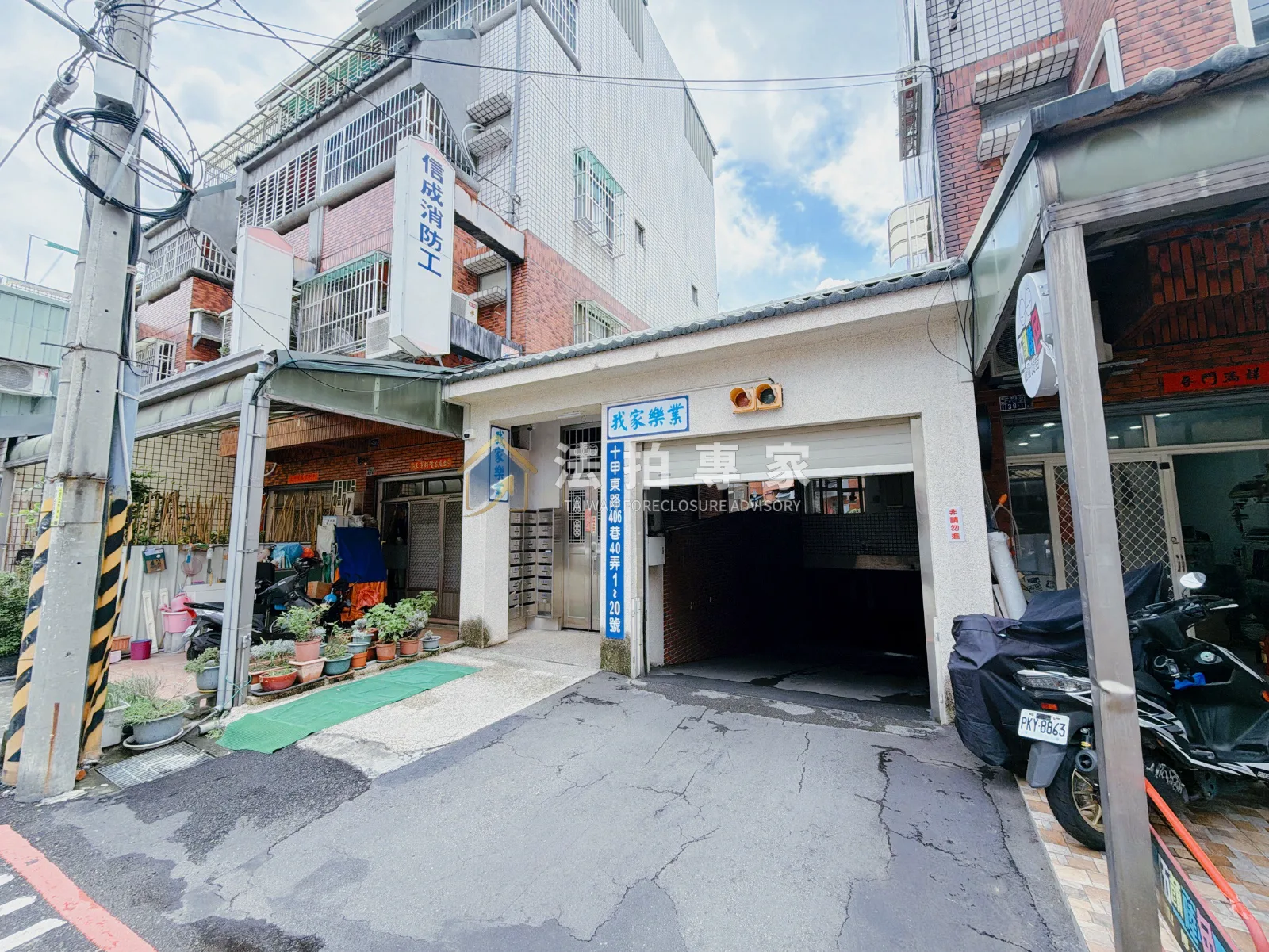東區・十甲東路・花園別墅照片 3縮圖