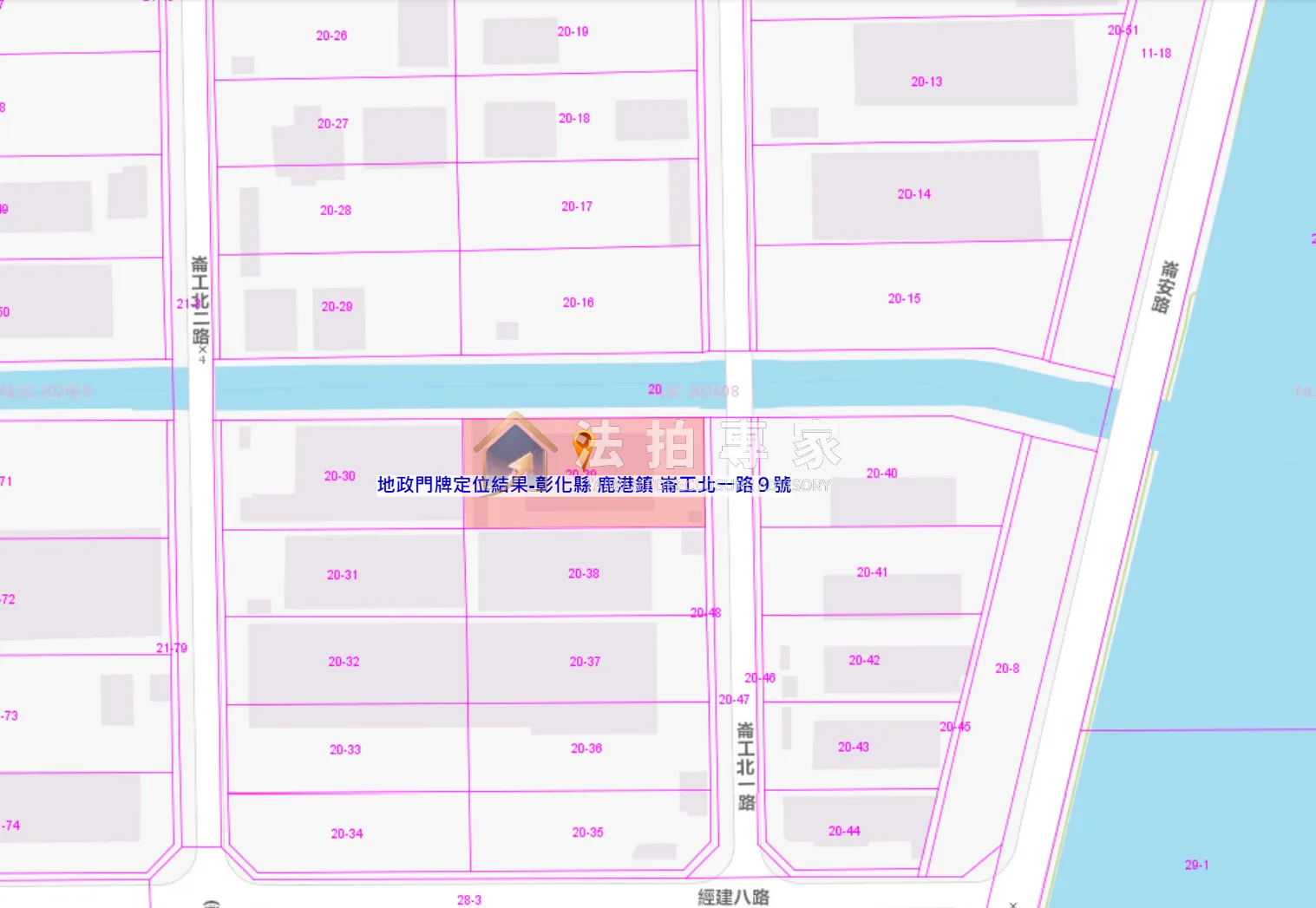 彰化鹿港・崙工北一路・工業廠房照片 2縮圖