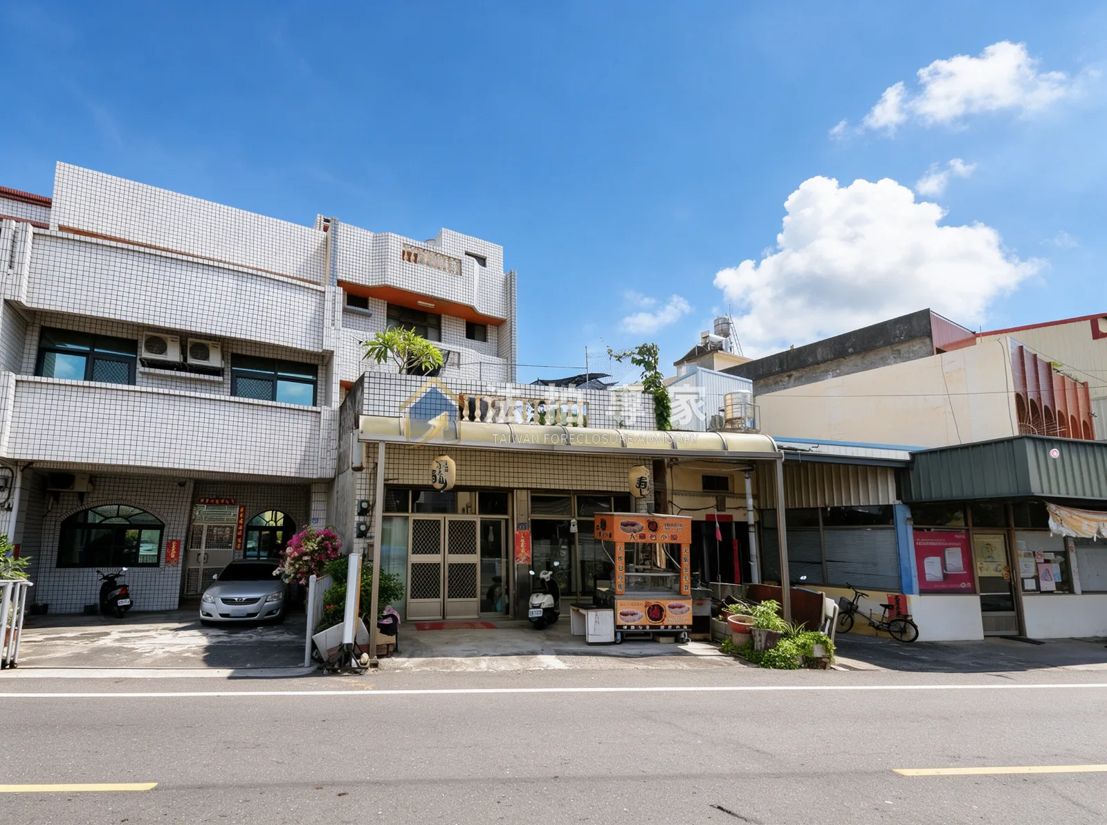 彰化田尾・光復路・透天店面照片 2縮圖