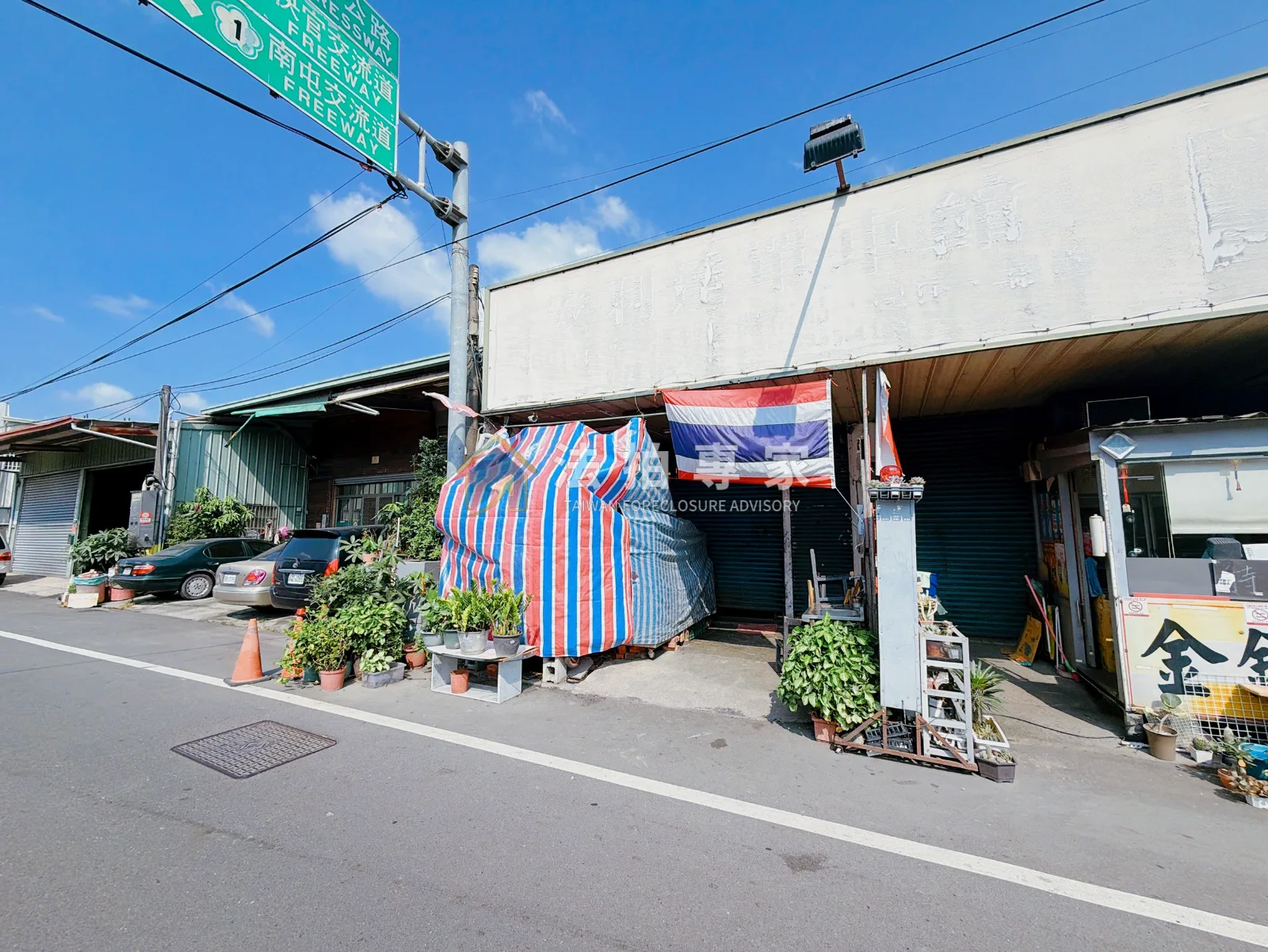 烏日・溪南路・農地鐵皮倉庫店面照片 2縮圖