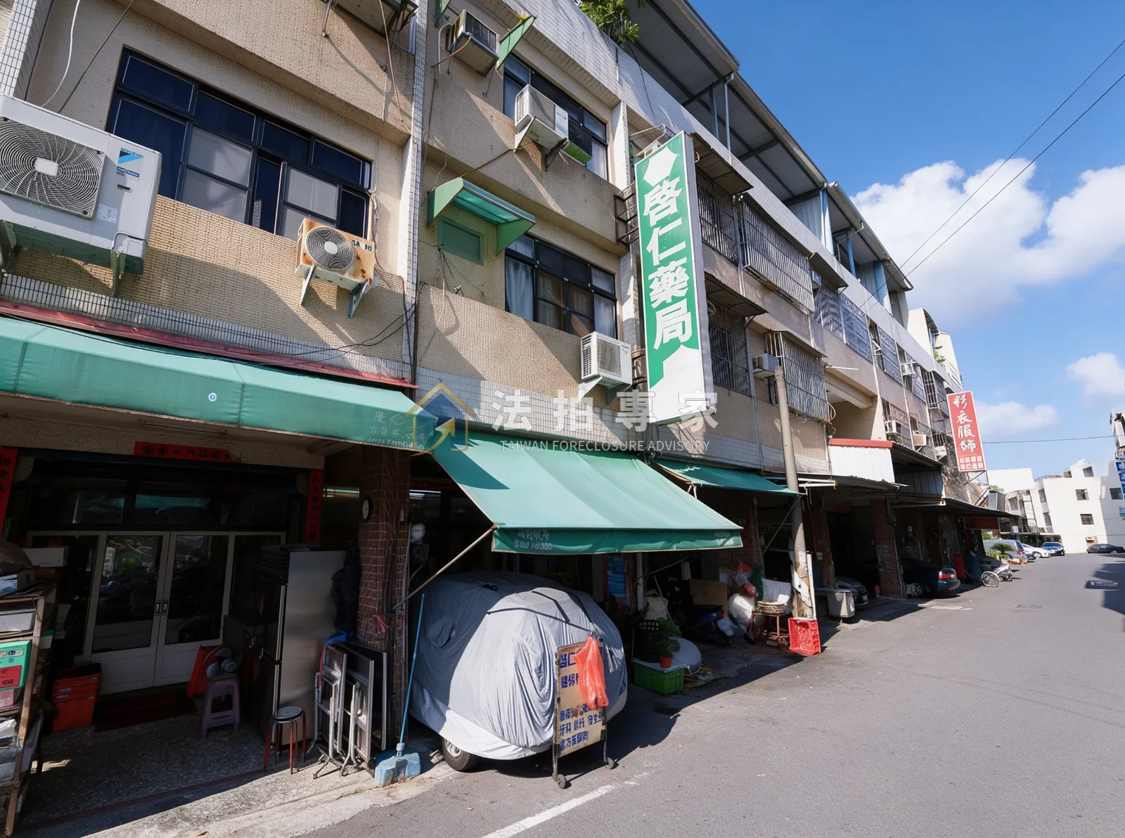 彰化秀水・文化街・四樓透天店面照片 2縮圖