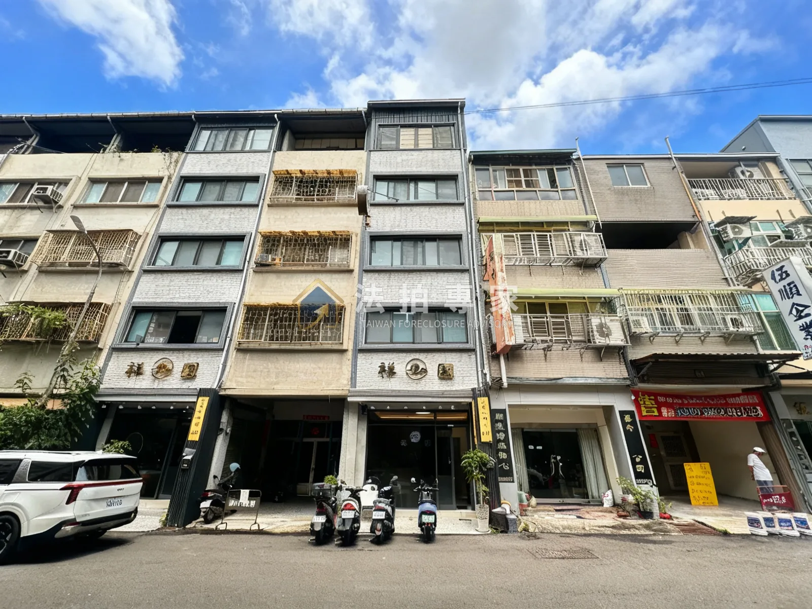 台中市北區北區．五順街．五樓透天店面法拍屋案件照片