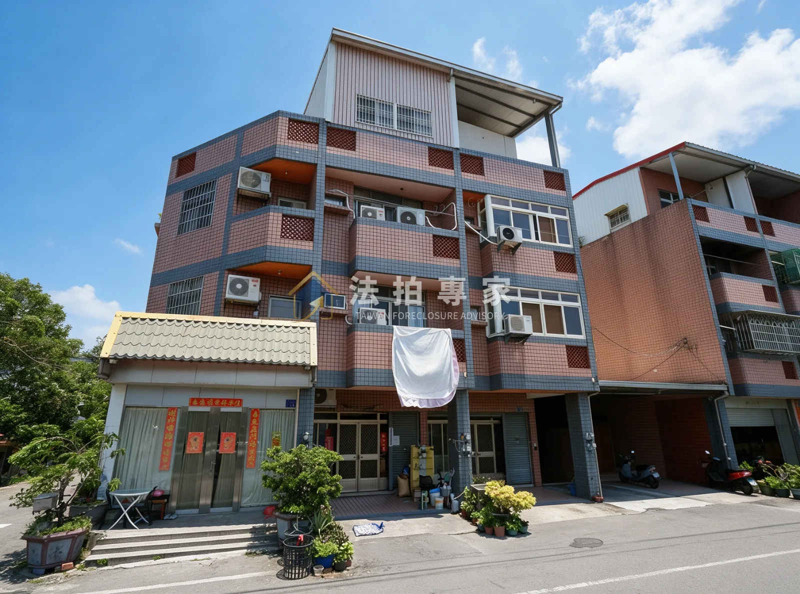 彰化縣北斗鎮彰化北斗・中圳路・臨路透天店面法拍屋案件照片