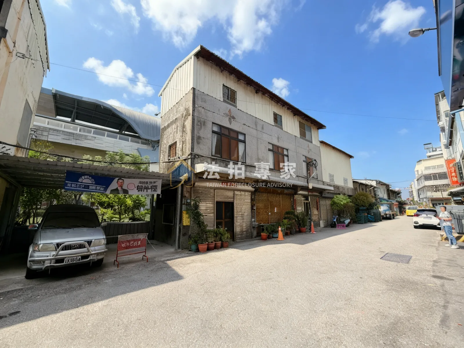 台中市潭子區潭子・潭子街・大面寬三樓透天法拍屋案件照片