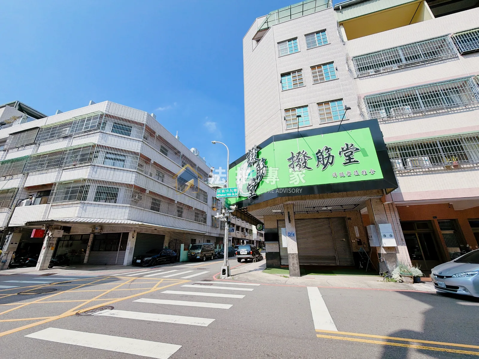 西屯・大墩十九街・1+2樓角間店面照片 2縮圖