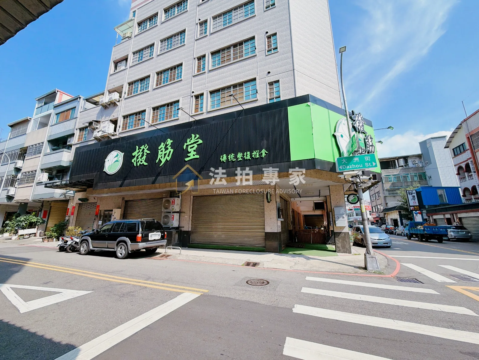 西屯・大墩十九街・1+2樓角間店面照片 3縮圖
