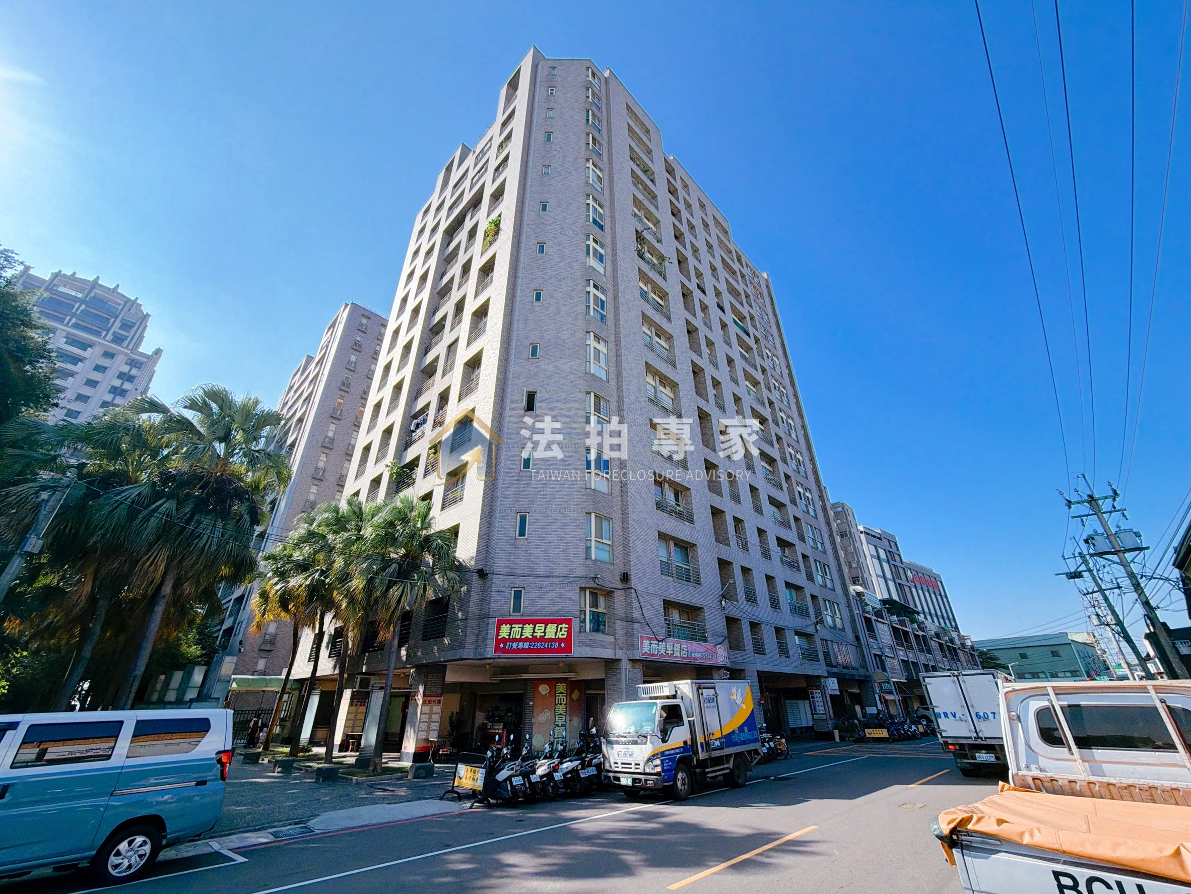 台中市南區南區・順天完全社區・兩房附車位法拍屋案件照片