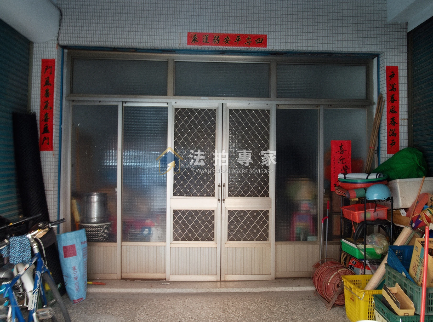 彰化埔心・中正路・三樓透天照片 2縮圖