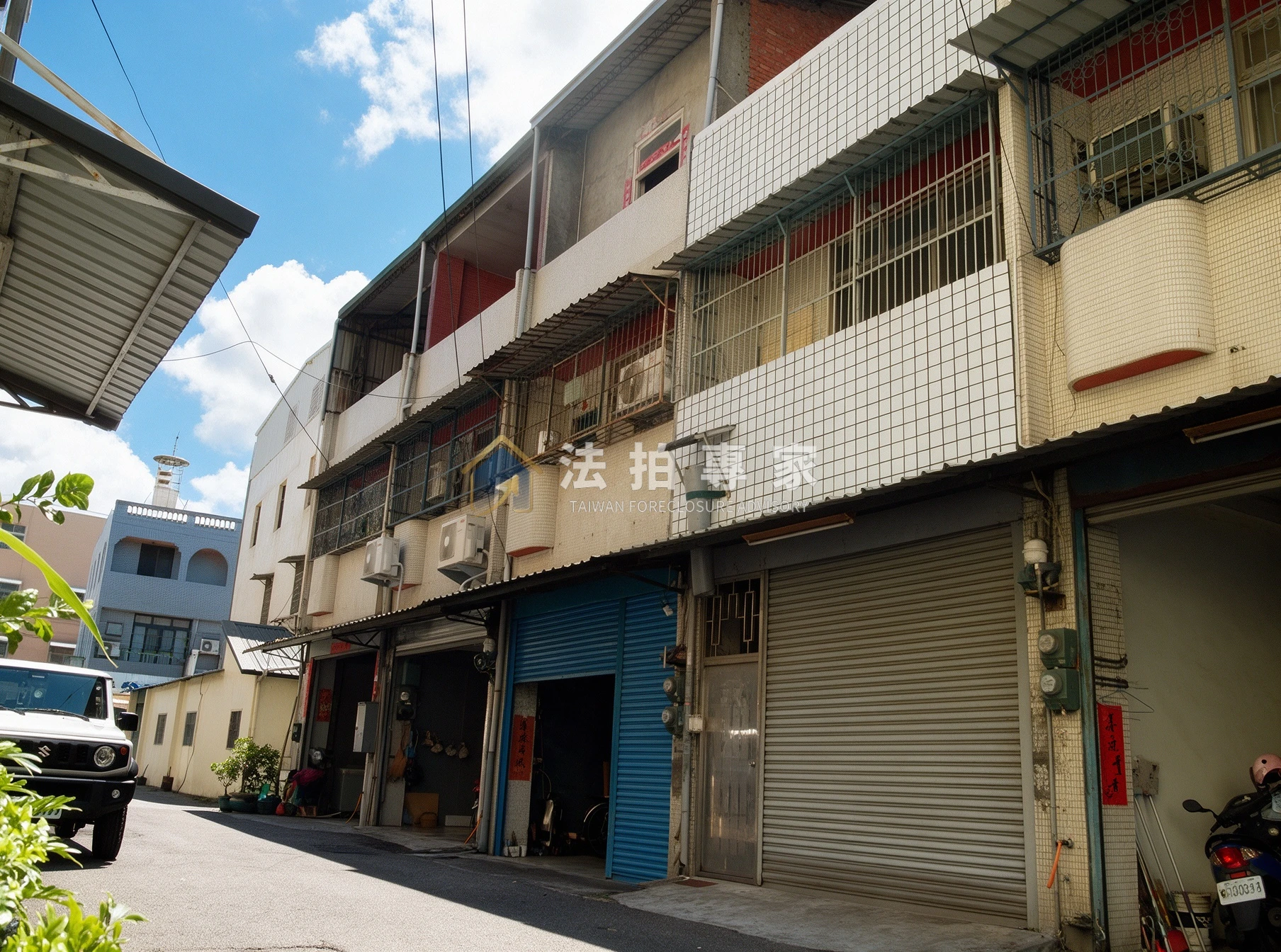 彰化縣埔心鄉彰化埔心・中正路・三樓透天法拍屋案件照片