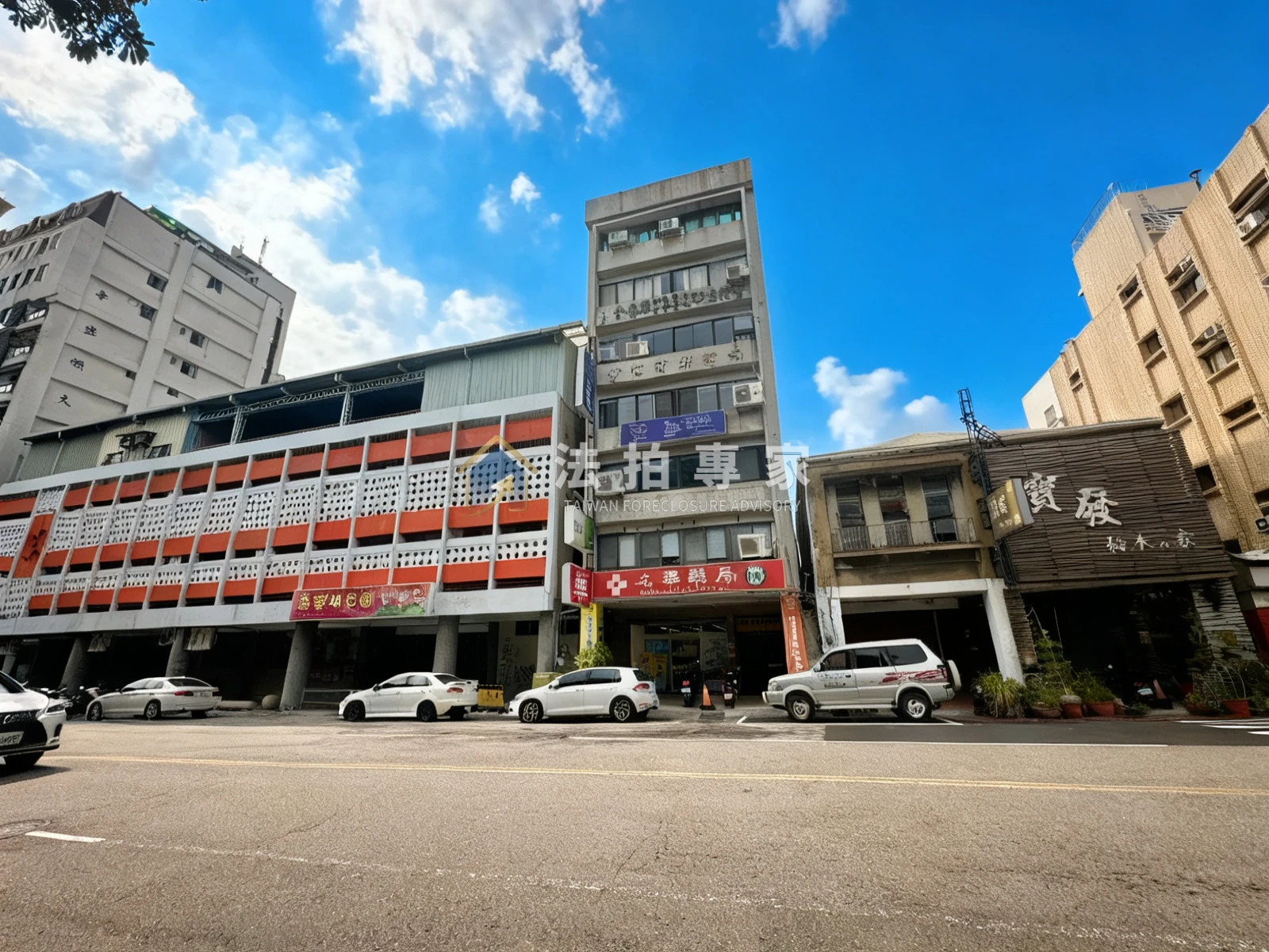 西區・中華路・收租9間套房照片 1