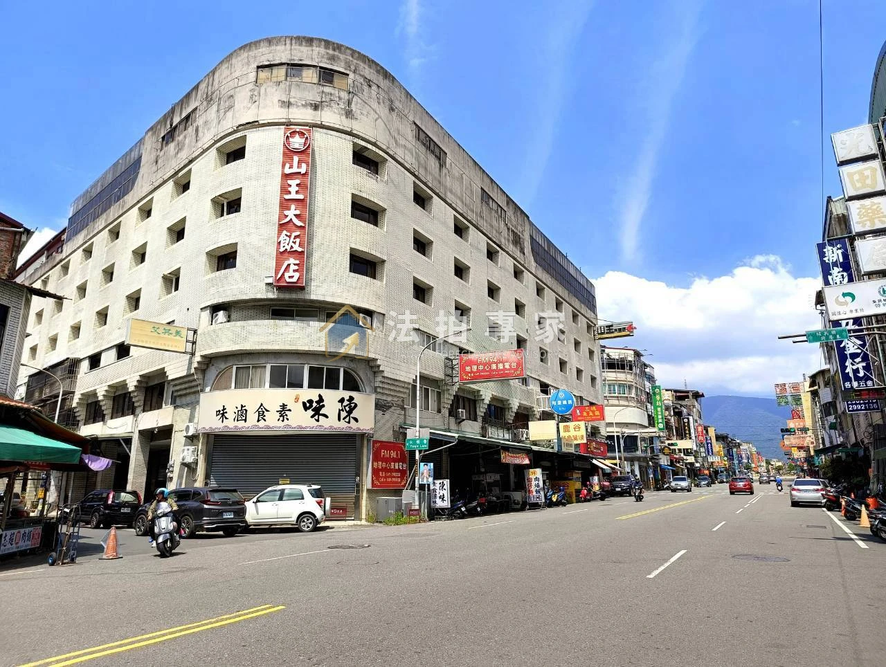 南投縣埔里鎮南投埔里・南榮路・1~3樓住家店面法拍屋案件照片