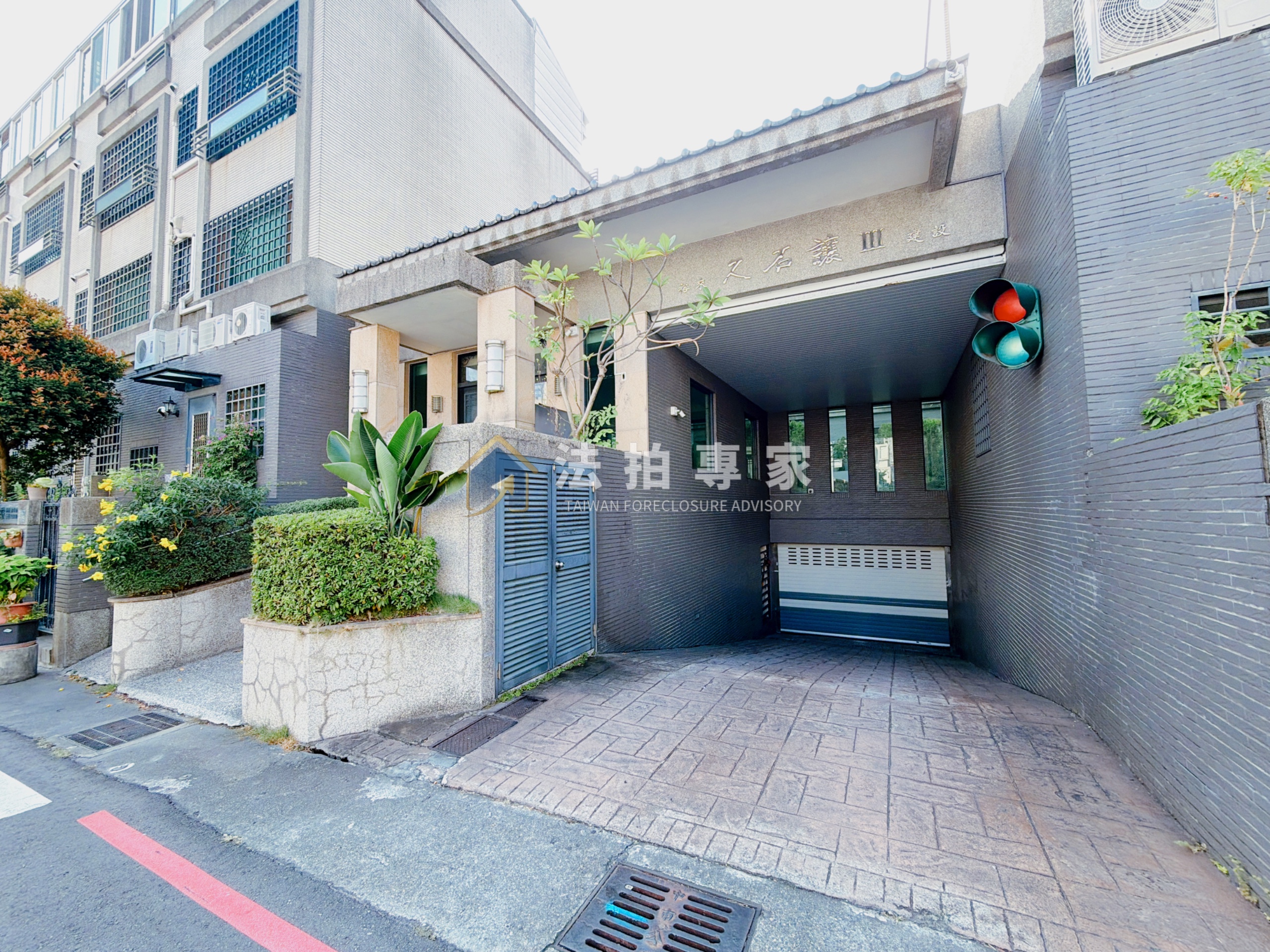 北屯・久石讓Ⅲ・社區雙車別墅照片 3縮圖
