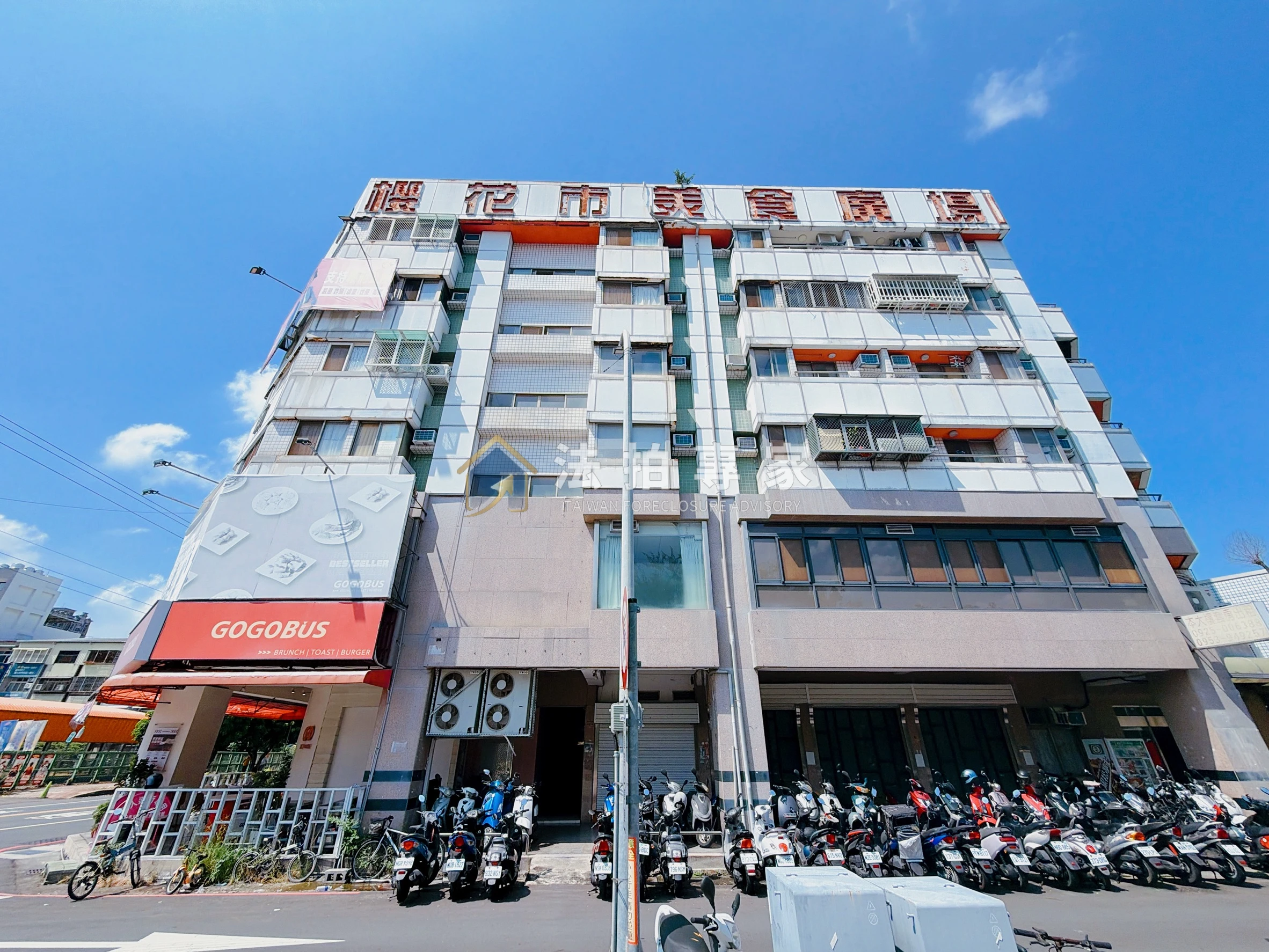 西屯・櫻花之市・電梯大套房照片 2縮圖