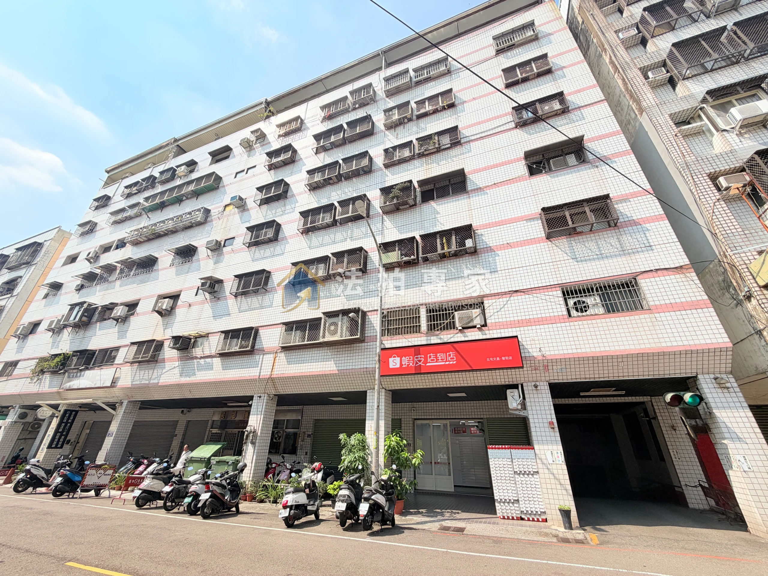 台中市北屯區北屯・德臨居・電梯三房附車位法拍屋案件照片