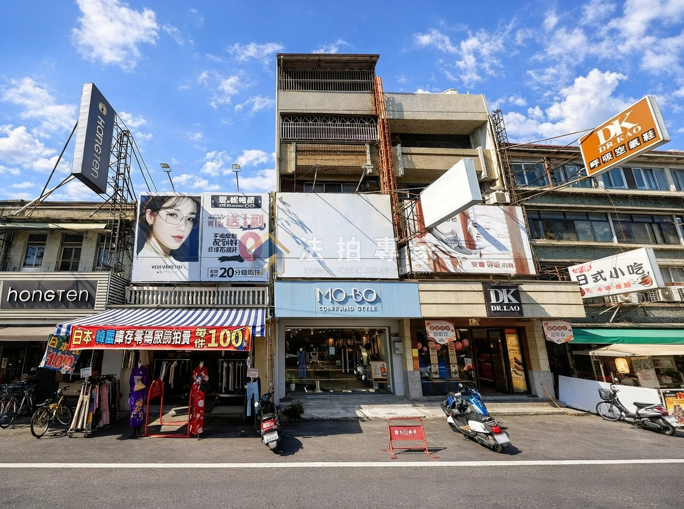 雲林虎尾・中正路・五樓透天店面照片 1