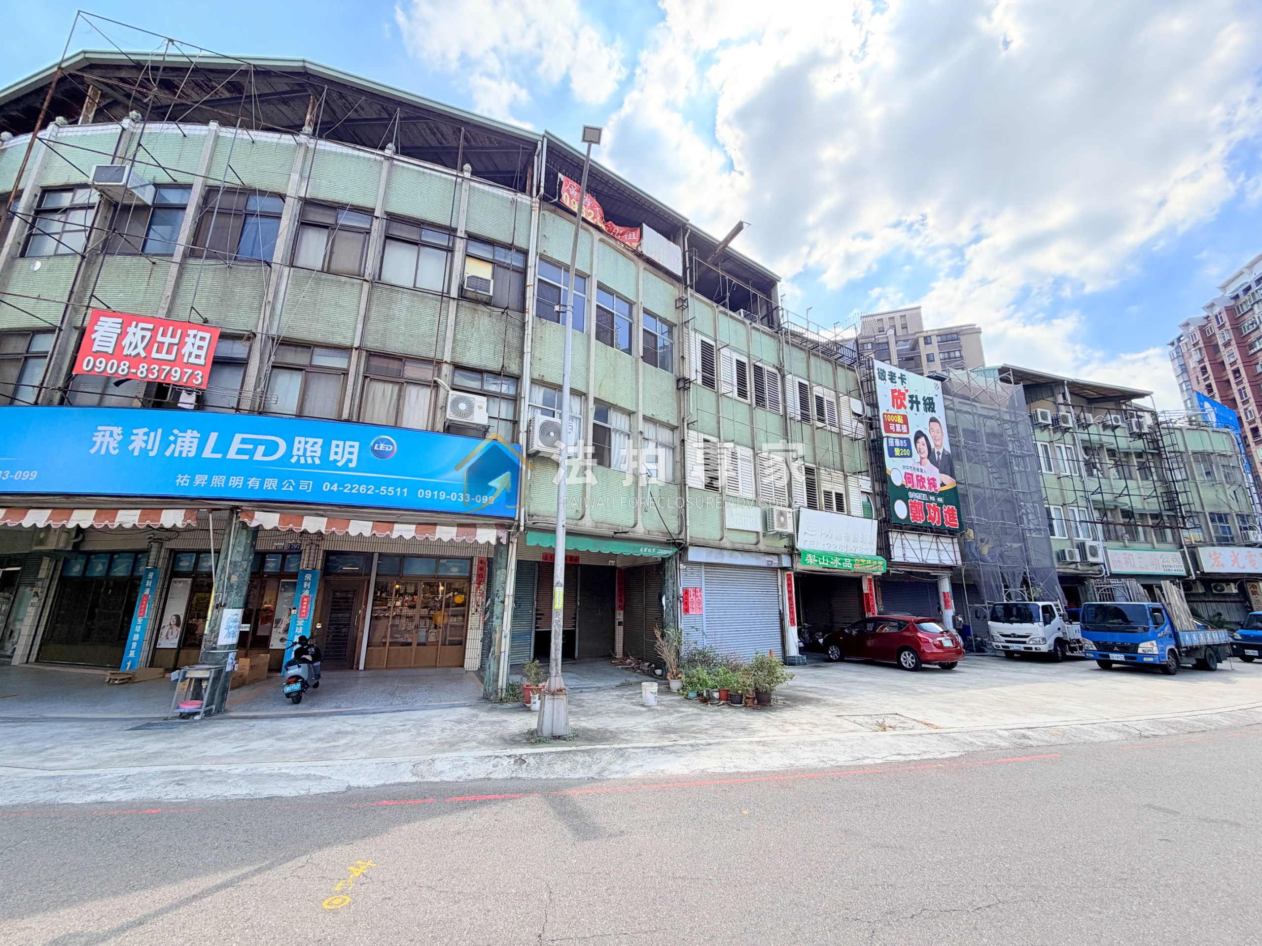 南區 ・建成路・四樓透天店面照片 1