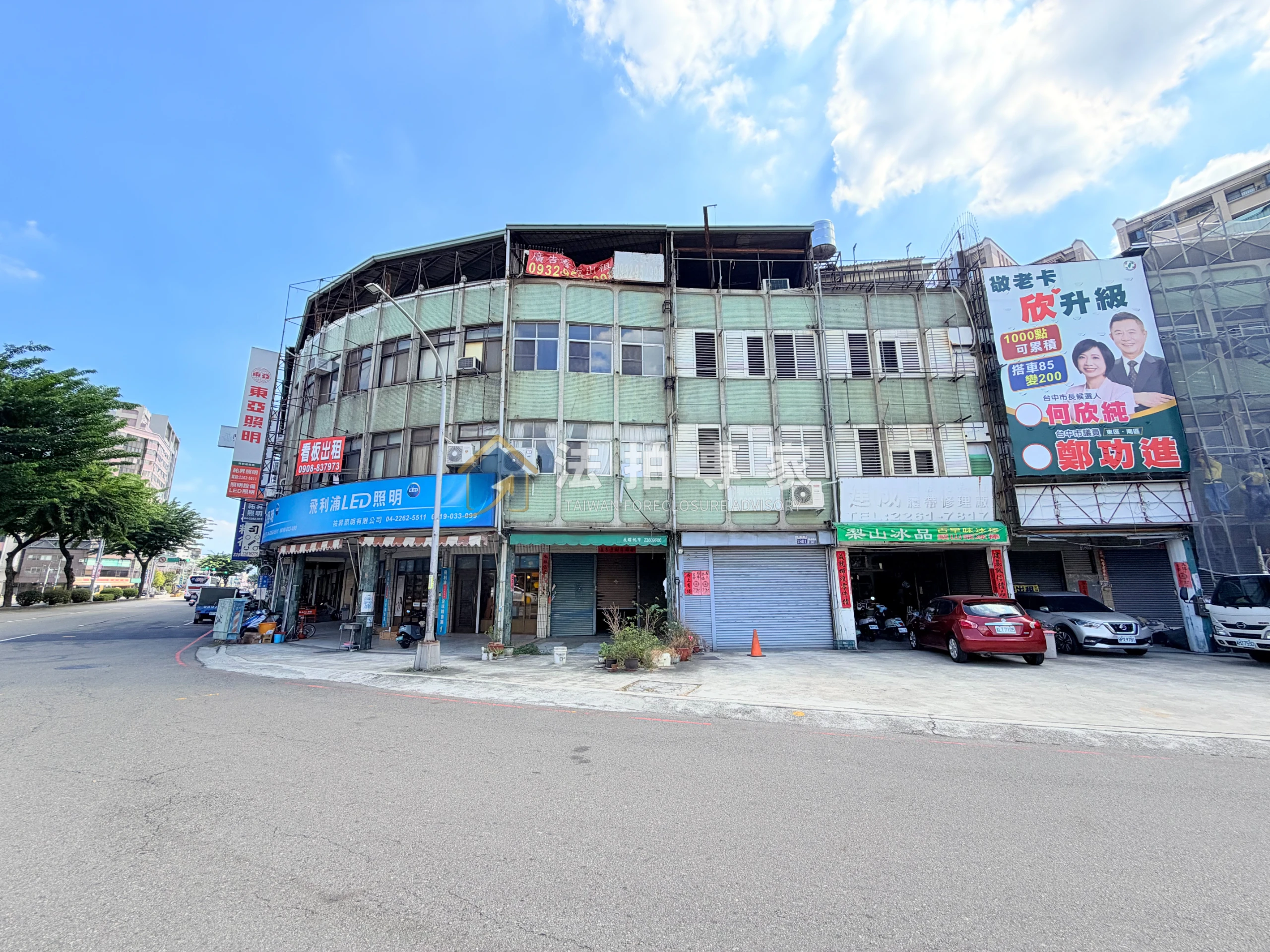 南區 ・建成路・四樓透天店面照片 2縮圖